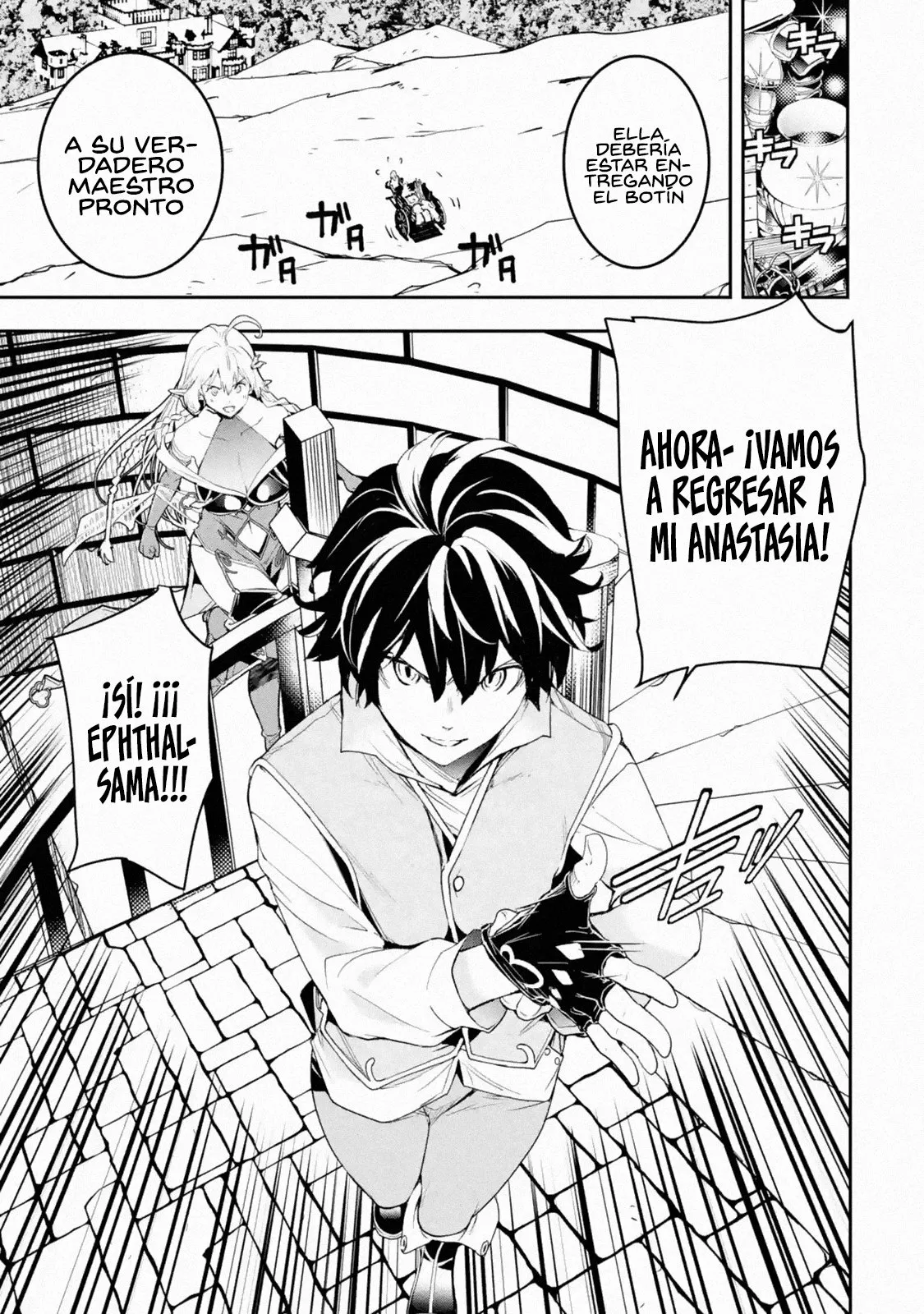 Rakudai Kenja no Gakuin Musou – Nidome no Tensei, S-Rank Cheat Majutsushi Boukenroku Capítulo 10 - Page 69