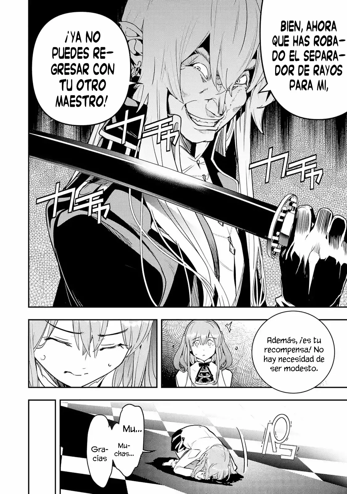 Rakudai Kenja no Gakuin Musou – Nidome no Tensei, S-Rank Cheat Majutsushi Boukenroku Capítulo 11.1 - Page 11