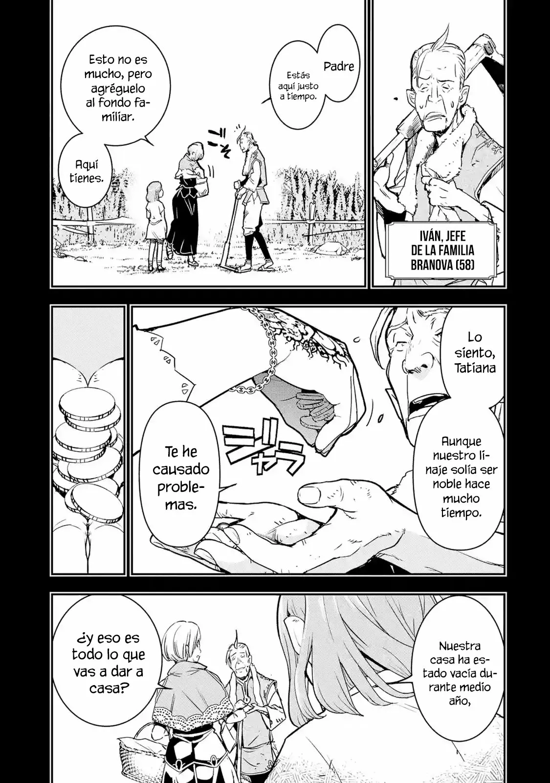 Rakudai Kenja no Gakuin Musou – Nidome no Tensei, S-Rank Cheat Majutsushi Boukenroku Capítulo 11.1 - Page 16