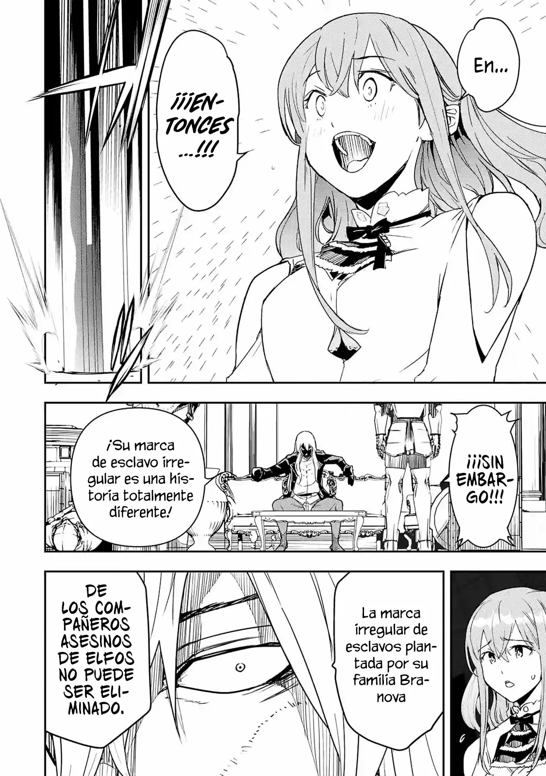 Rakudai Kenja no Gakuin Musou – Nidome no Tensei, S-Rank Cheat Majutsushi Boukenroku Capítulo 11.1 - Page 9