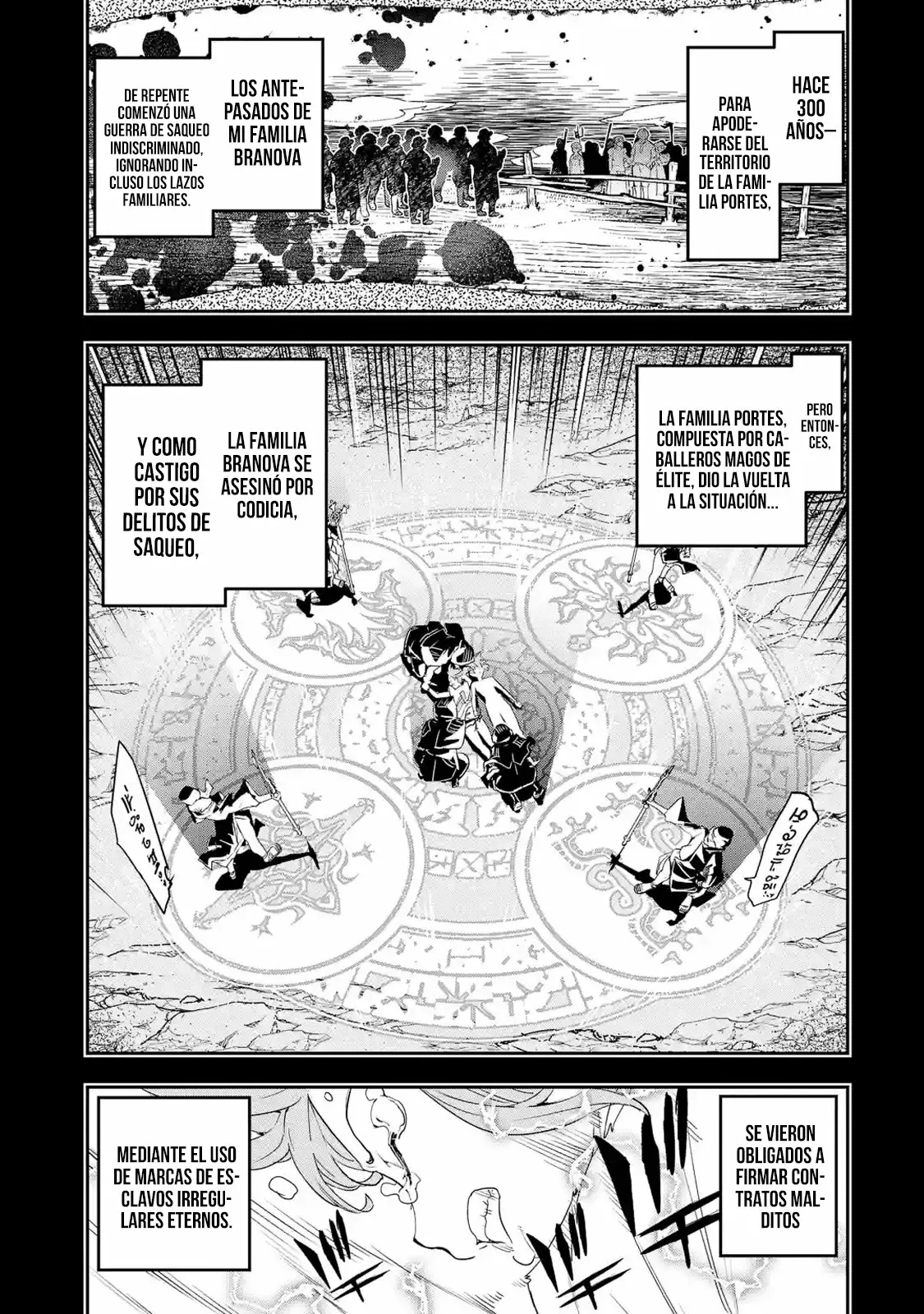 Rakudai Kenja no Gakuin Musou – Nidome no Tensei, S-Rank Cheat Majutsushi Boukenroku Capítulo 11.2 - Page 10