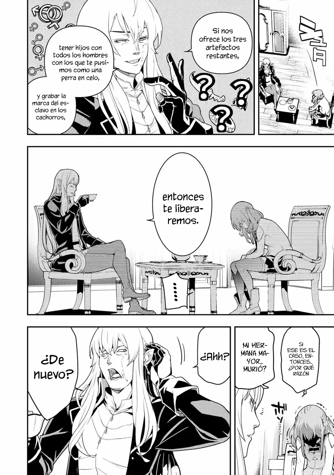 Rakudai Kenja no Gakuin Musou – Nidome no Tensei, S-Rank Cheat Majutsushi Boukenroku Capítulo 11.2 - Page 17