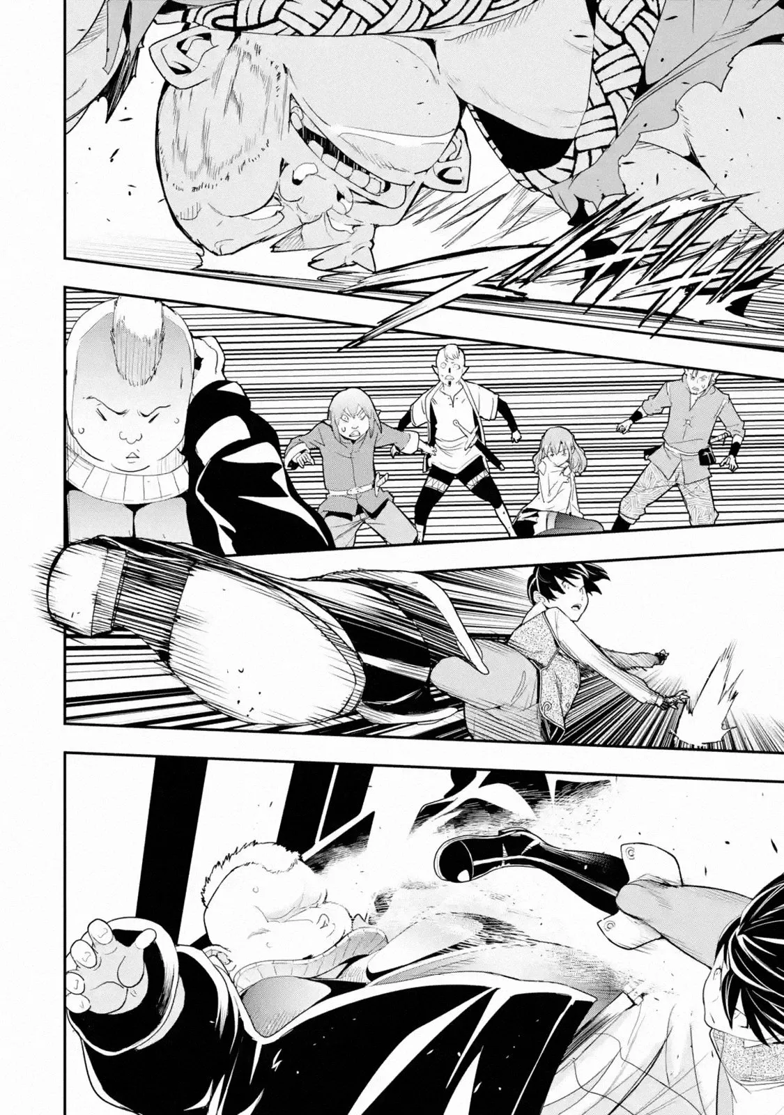 Rakudai Kenja no Gakuin Musou – Nidome no Tensei, S-Rank Cheat Majutsushi Boukenroku Capítulo 11.3 - Page 10