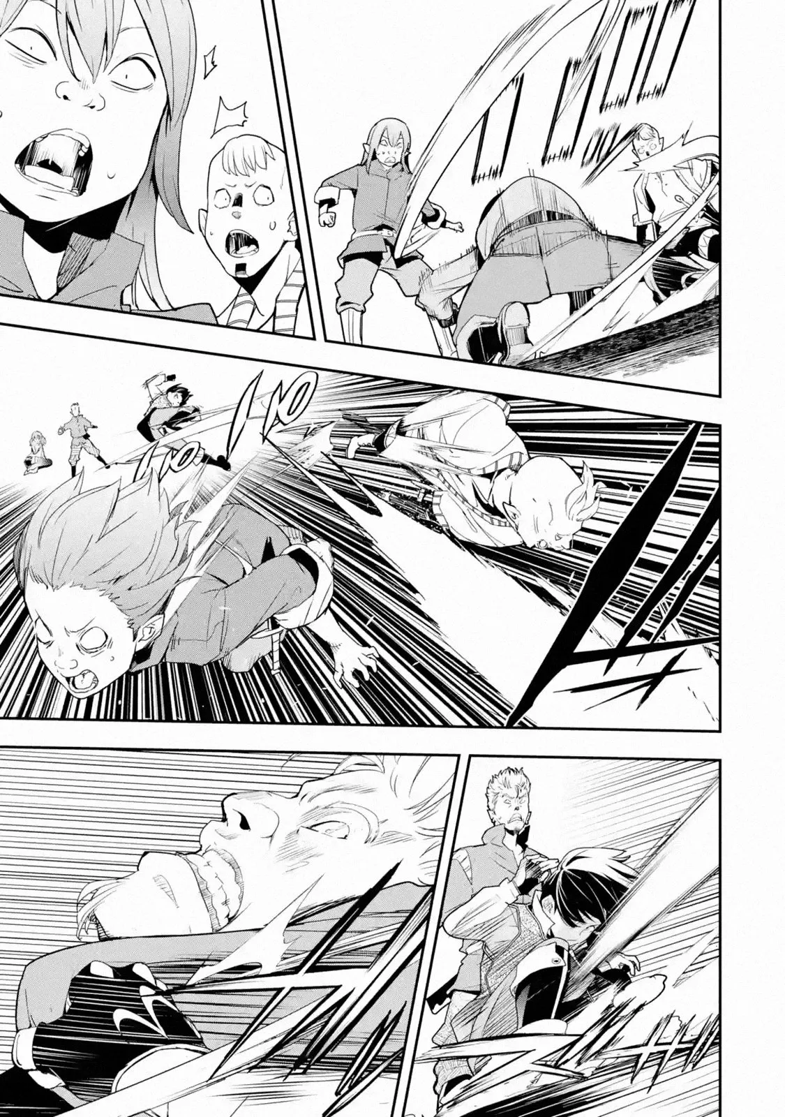 Rakudai Kenja no Gakuin Musou – Nidome no Tensei, S-Rank Cheat Majutsushi Boukenroku Capítulo 11.3 - Page 11