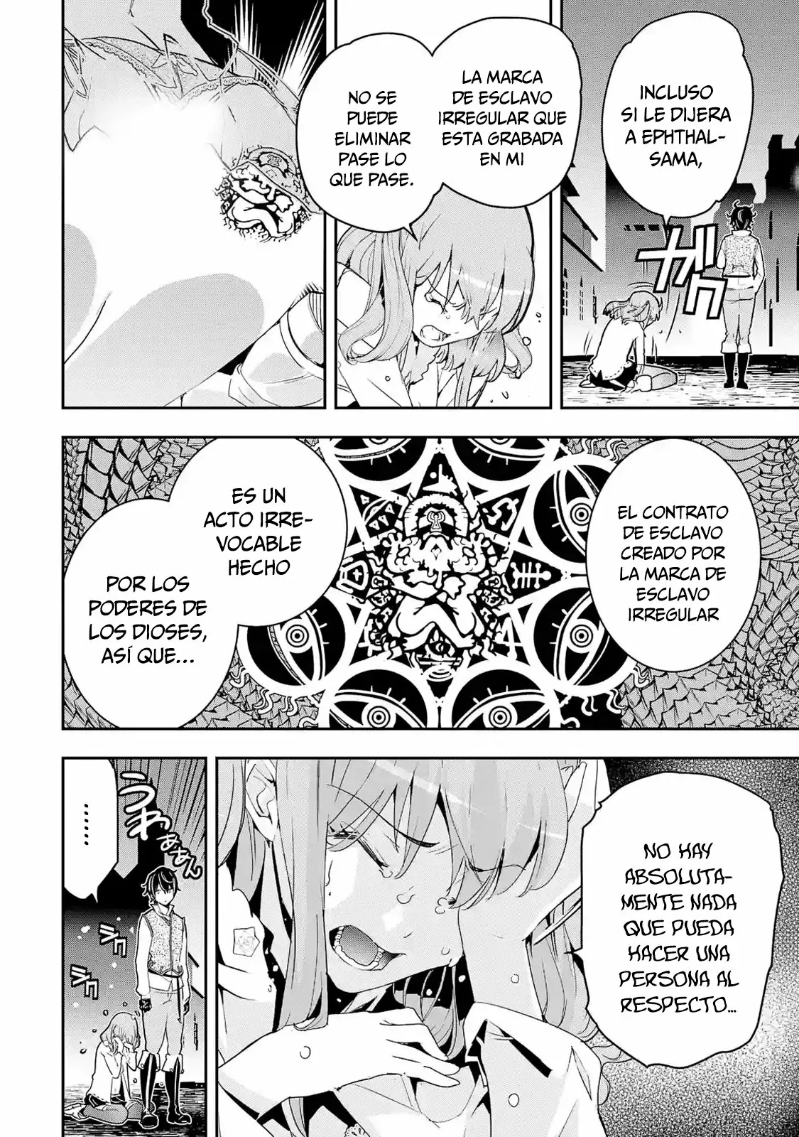Rakudai Kenja no Gakuin Musou – Nidome no Tensei, S-Rank Cheat Majutsushi Boukenroku Capítulo 11.3 - Page 16