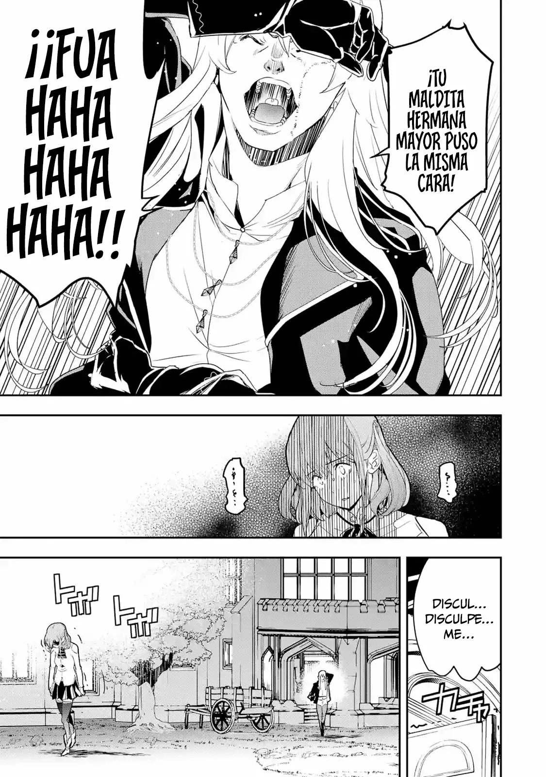Rakudai Kenja no Gakuin Musou – Nidome no Tensei, S-Rank Cheat Majutsushi Boukenroku Capítulo 11.3 - Page 2