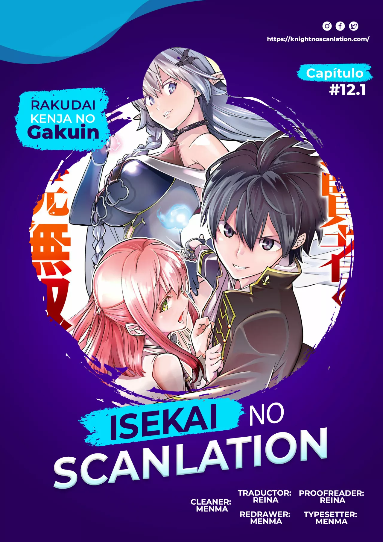 Rakudai Kenja no Gakuin Musou – Nidome no Tensei, S-Rank Cheat Majutsushi Boukenroku Capítulo 12.1 - Page 1