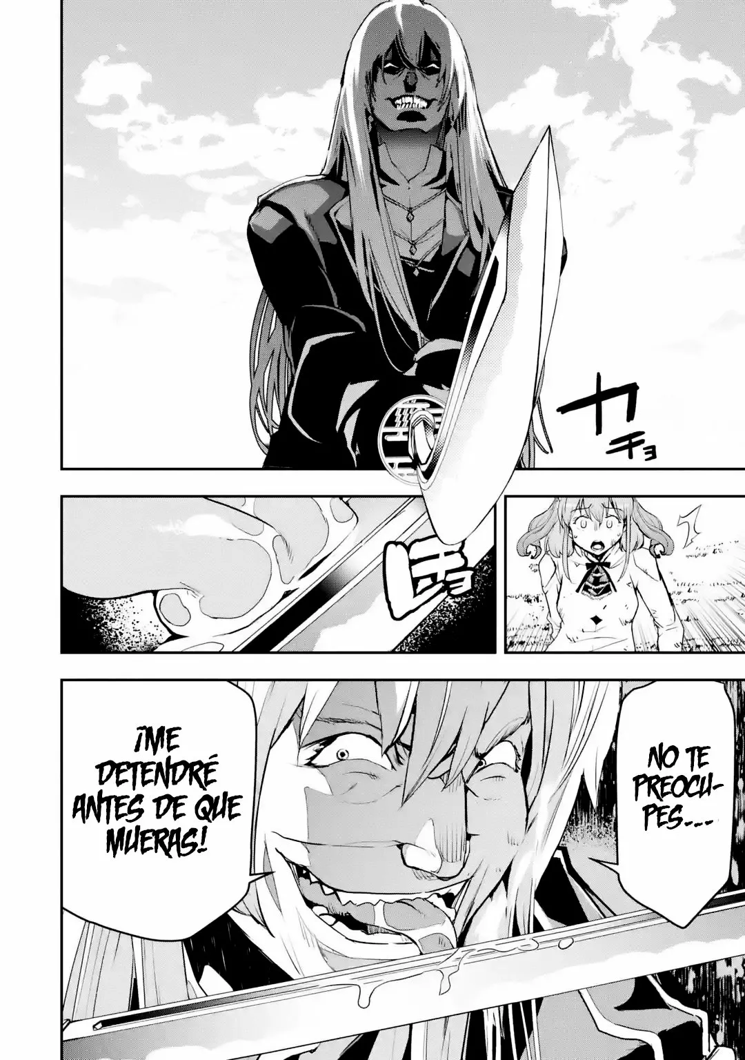 Rakudai Kenja no Gakuin Musou – Nidome no Tensei, S-Rank Cheat Majutsushi Boukenroku Capítulo 12.2 - Page 12