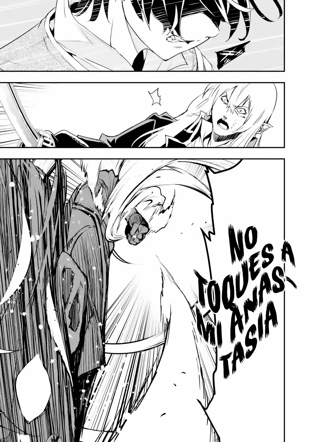 Rakudai Kenja no Gakuin Musou – Nidome no Tensei, S-Rank Cheat Majutsushi Boukenroku Capítulo 12.3 - Page 7