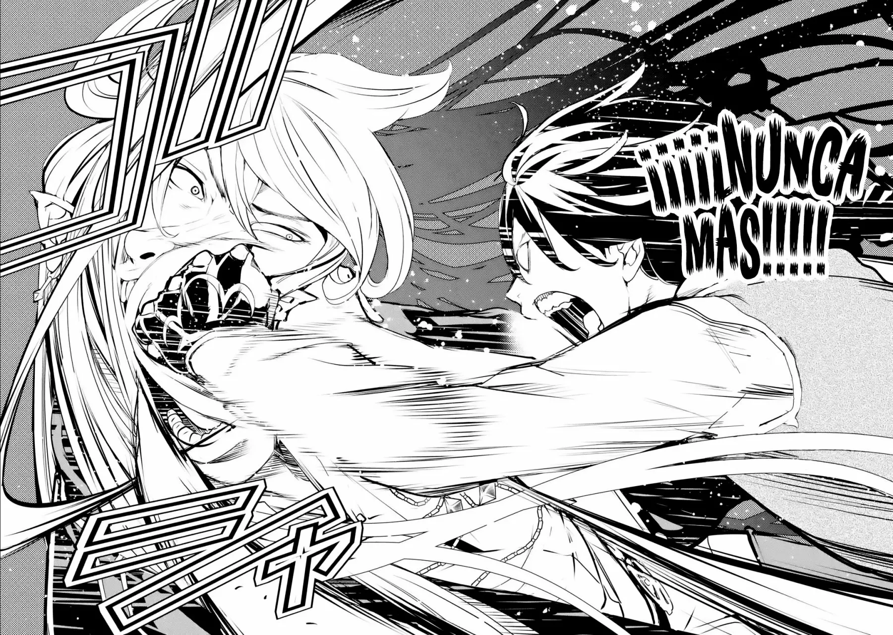 Rakudai Kenja no Gakuin Musou – Nidome no Tensei, S-Rank Cheat Majutsushi Boukenroku Capítulo 12.3 - Page 8