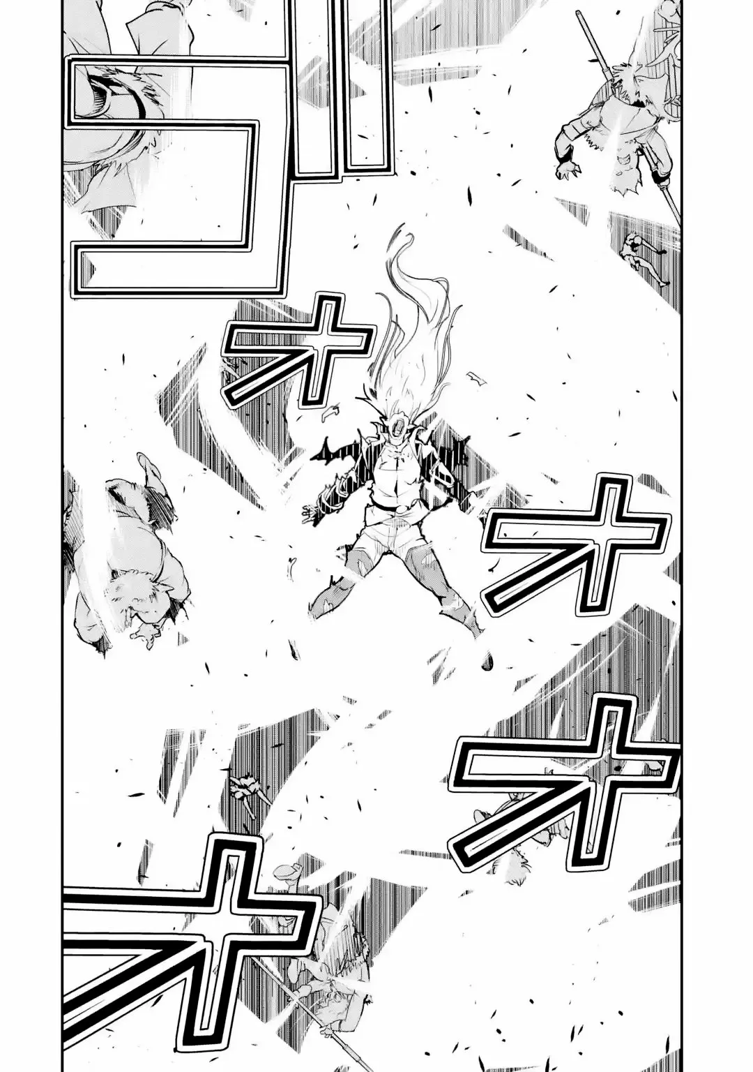 Rakudai Kenja no Gakuin Musou – Nidome no Tensei, S-Rank Cheat Majutsushi Boukenroku Capítulo 12.4 - Page 10