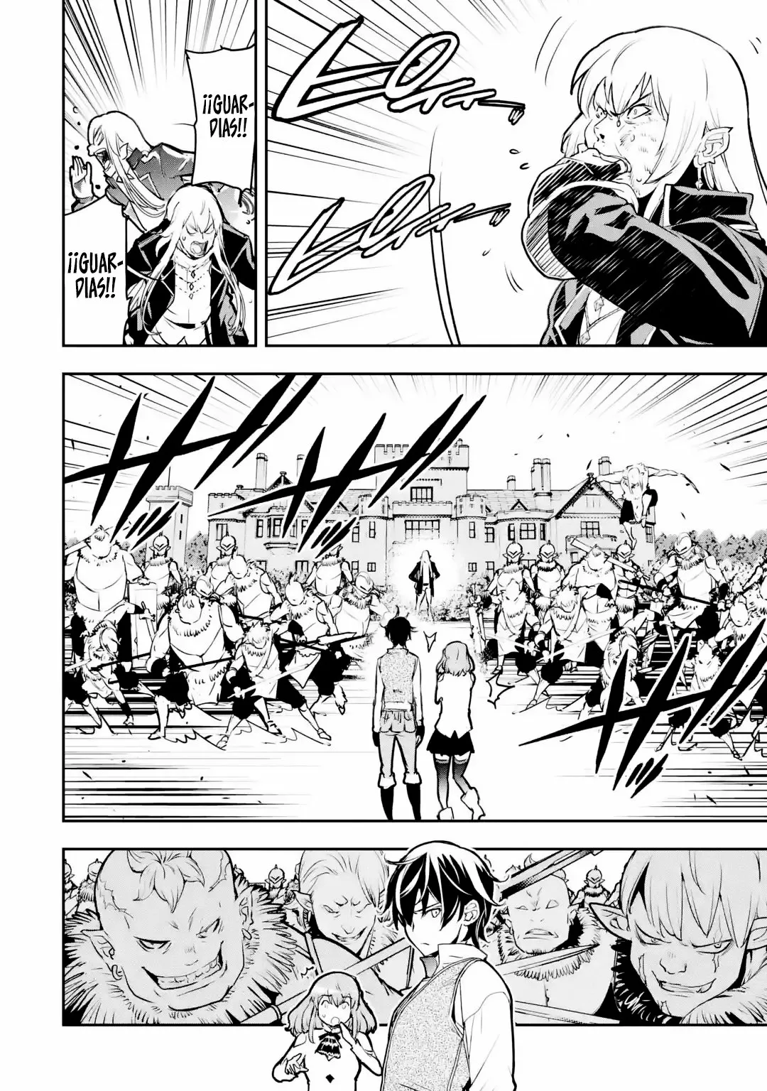 Rakudai Kenja no Gakuin Musou – Nidome no Tensei, S-Rank Cheat Majutsushi Boukenroku Capítulo 12.4 - Page 3
