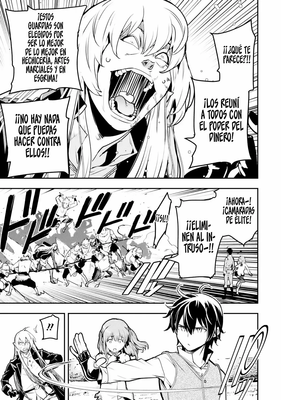 Rakudai Kenja no Gakuin Musou – Nidome no Tensei, S-Rank Cheat Majutsushi Boukenroku Capítulo 12.4 - Page 4