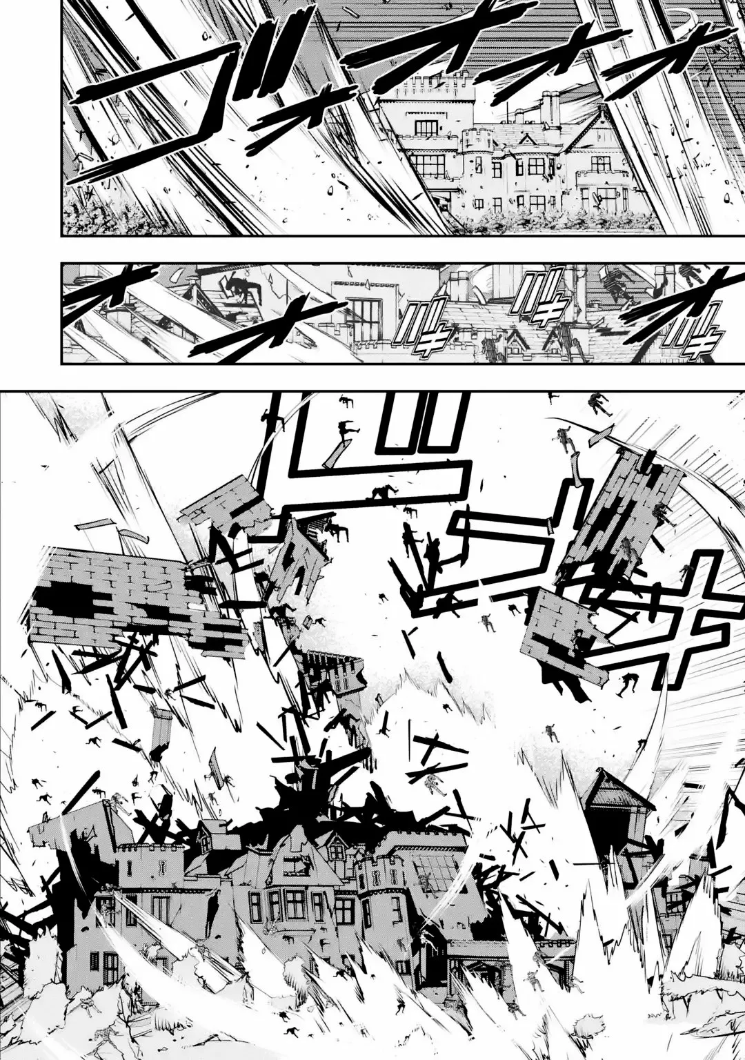 Rakudai Kenja no Gakuin Musou – Nidome no Tensei, S-Rank Cheat Majutsushi Boukenroku Capítulo 12.4 - Page 8