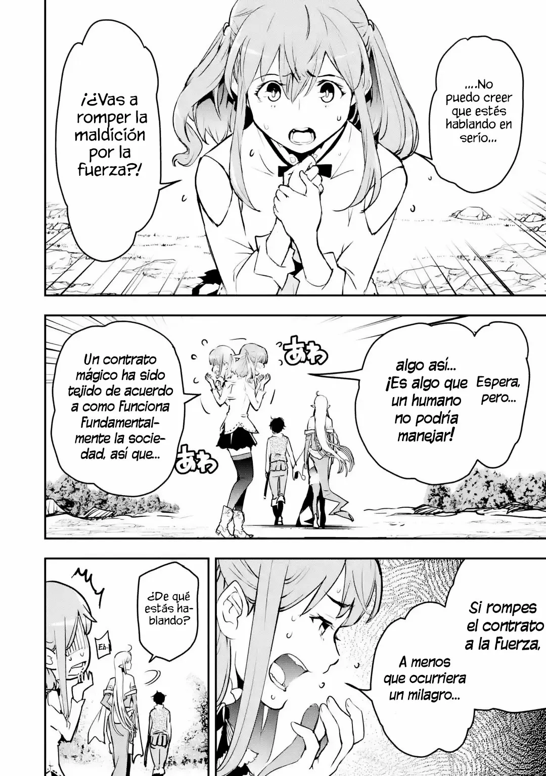 Rakudai Kenja no Gakuin Musou – Nidome no Tensei, S-Rank Cheat Majutsushi Boukenroku Capítulo 12.5 - Page 11