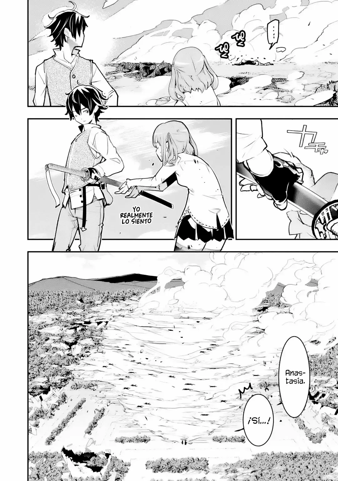 Rakudai Kenja no Gakuin Musou – Nidome no Tensei, S-Rank Cheat Majutsushi Boukenroku Capítulo 12.5 - Page 3