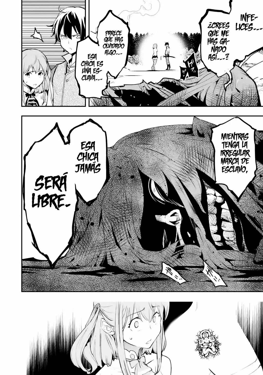 Rakudai Kenja no Gakuin Musou – Nidome no Tensei, S-Rank Cheat Majutsushi Boukenroku Capítulo 12.5 - Page 5