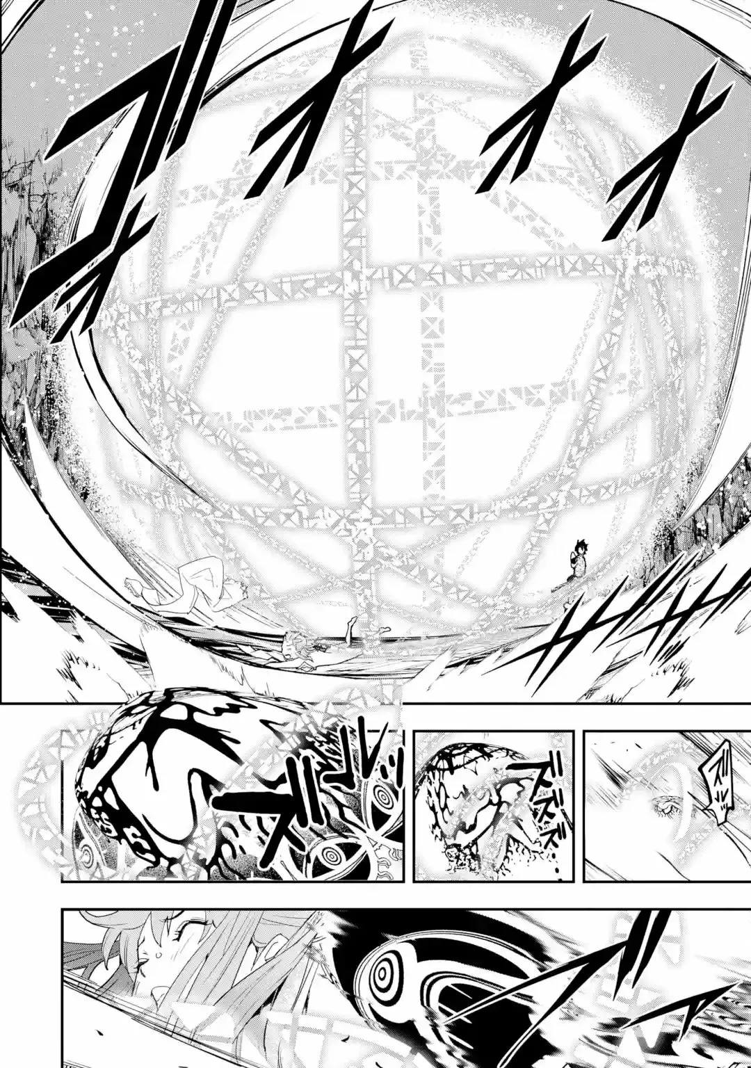 Rakudai Kenja no Gakuin Musou – Nidome no Tensei, S-Rank Cheat Majutsushi Boukenroku Capítulo 13.2 - Page 3