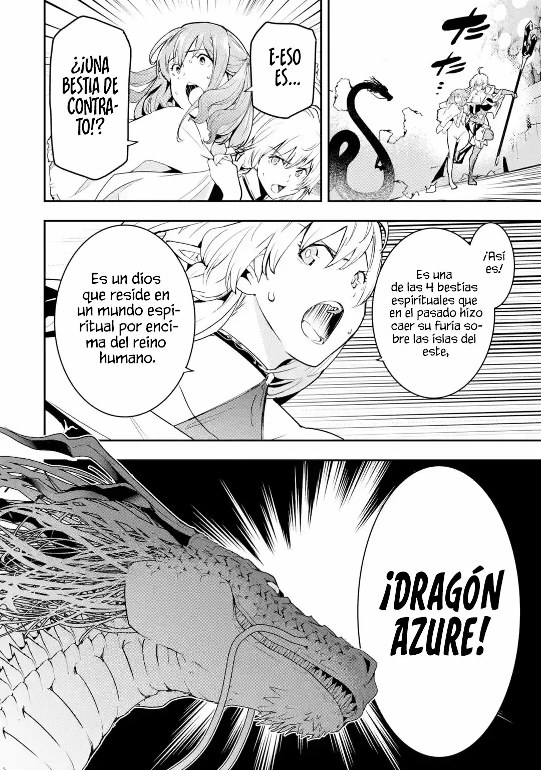 Rakudai Kenja no Gakuin Musou – Nidome no Tensei, S-Rank Cheat Majutsushi Boukenroku Capítulo 13.3 - Page 3