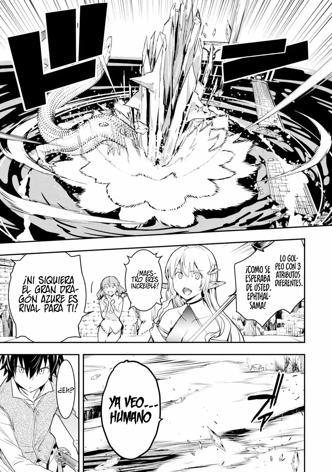 Rakudai Kenja no Gakuin Musou – Nidome no Tensei, S-Rank Cheat Majutsushi Boukenroku Capítulo 13.4 - Page 6