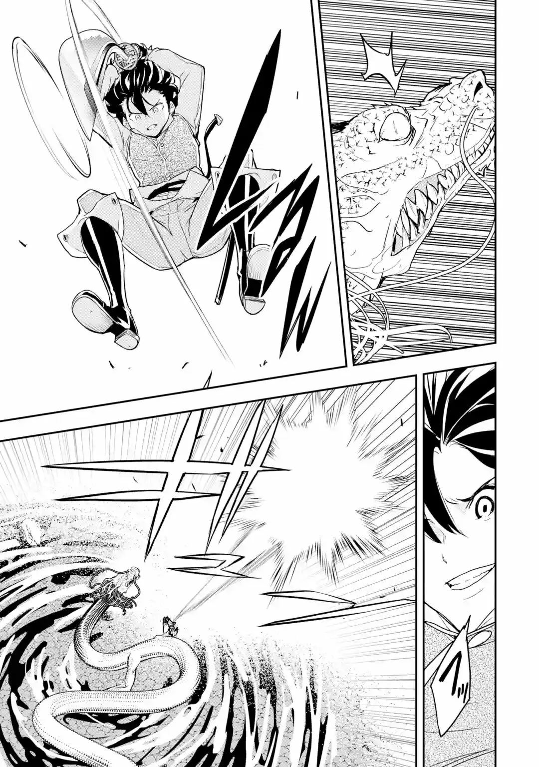 Rakudai Kenja no Gakuin Musou – Nidome no Tensei, S-Rank Cheat Majutsushi Boukenroku Capítulo 13.7 - Page 4