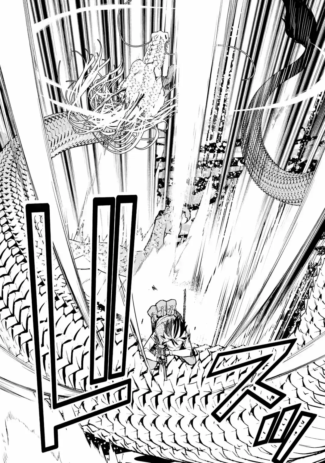 Rakudai Kenja no Gakuin Musou – Nidome no Tensei, S-Rank Cheat Majutsushi Boukenroku Capítulo 13.7 - Page 5