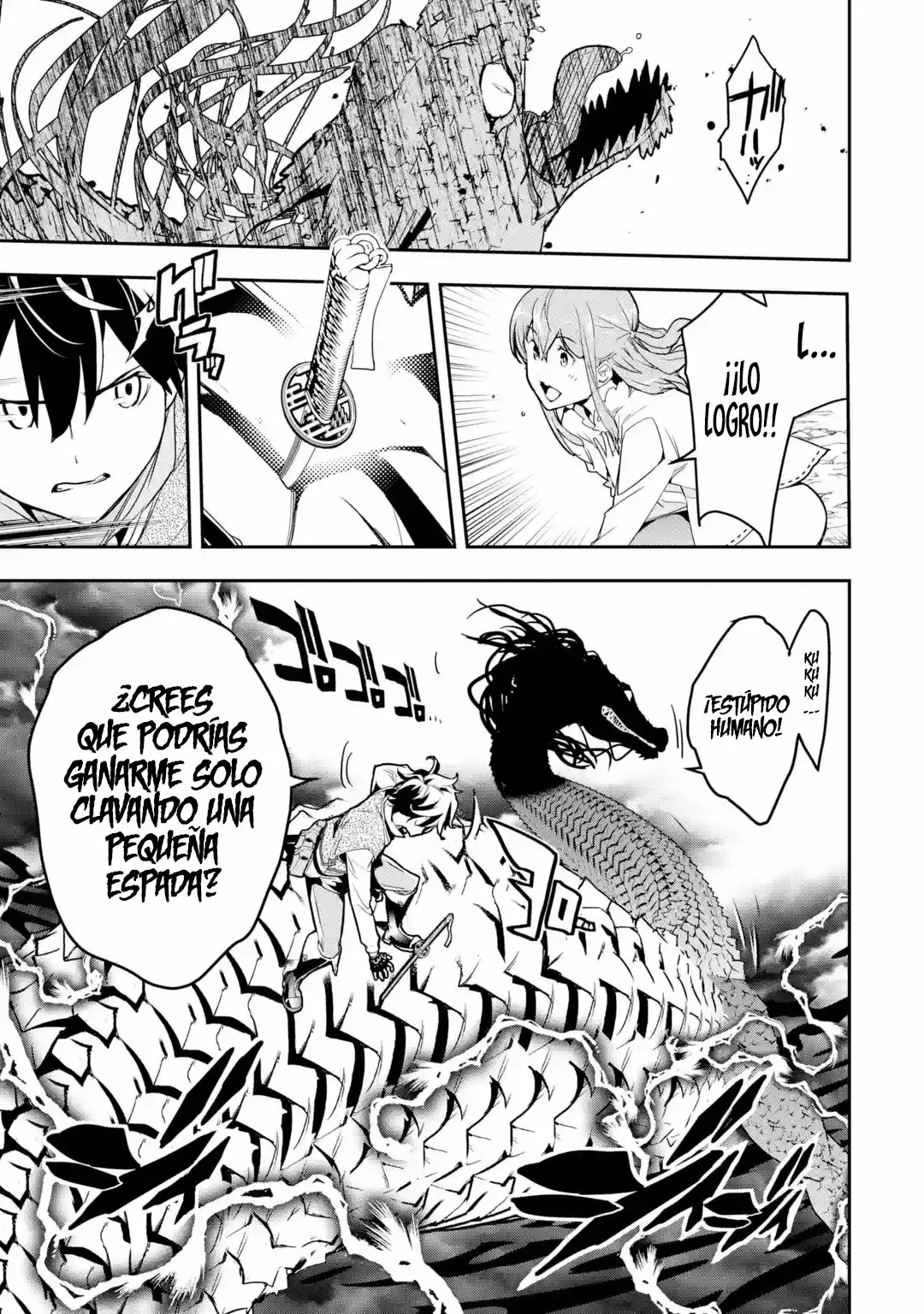 Rakudai Kenja no Gakuin Musou – Nidome no Tensei, S-Rank Cheat Majutsushi Boukenroku Capítulo 13.7 - Page 6