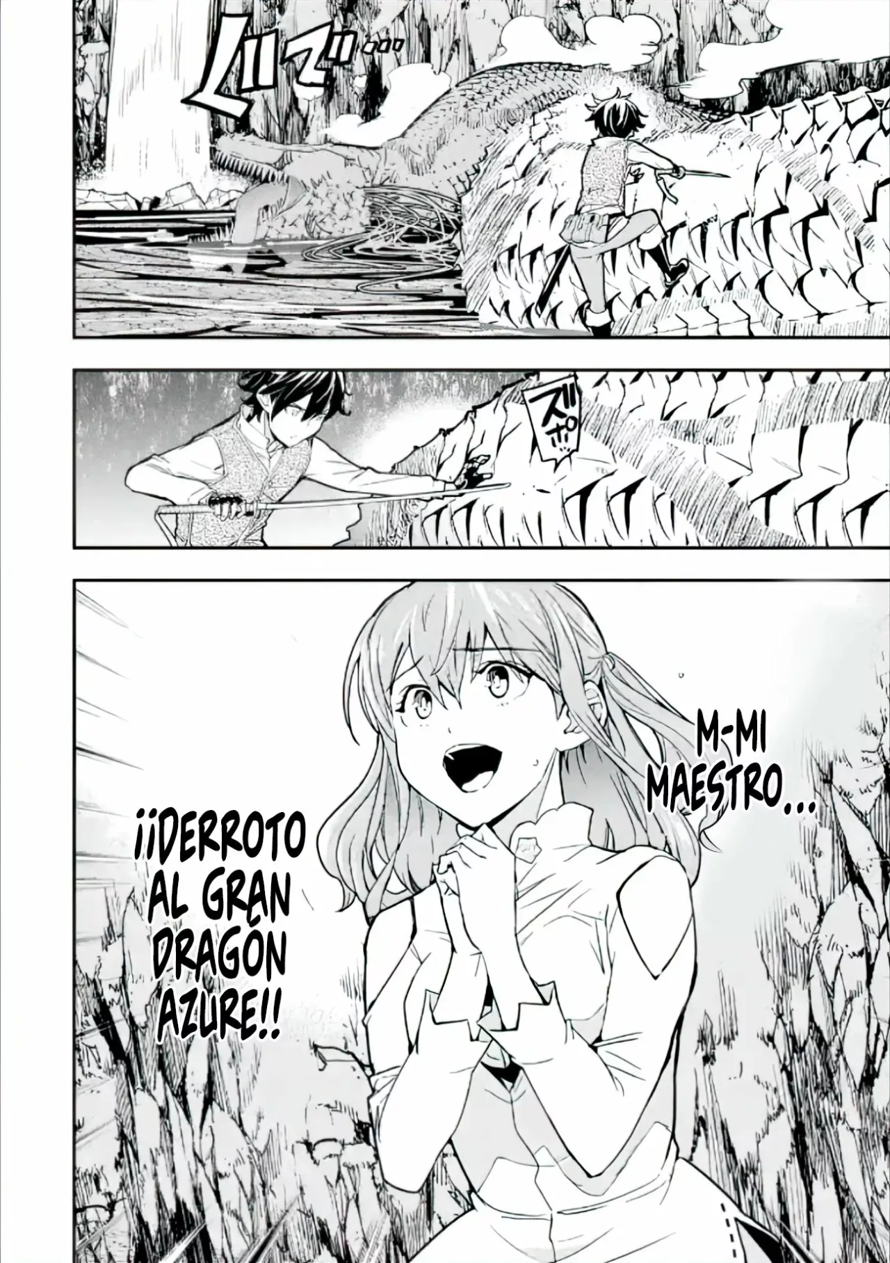 Rakudai Kenja no Gakuin Musou – Nidome no Tensei, S-Rank Cheat Majutsushi Boukenroku Capítulo 14.1 - Page 7