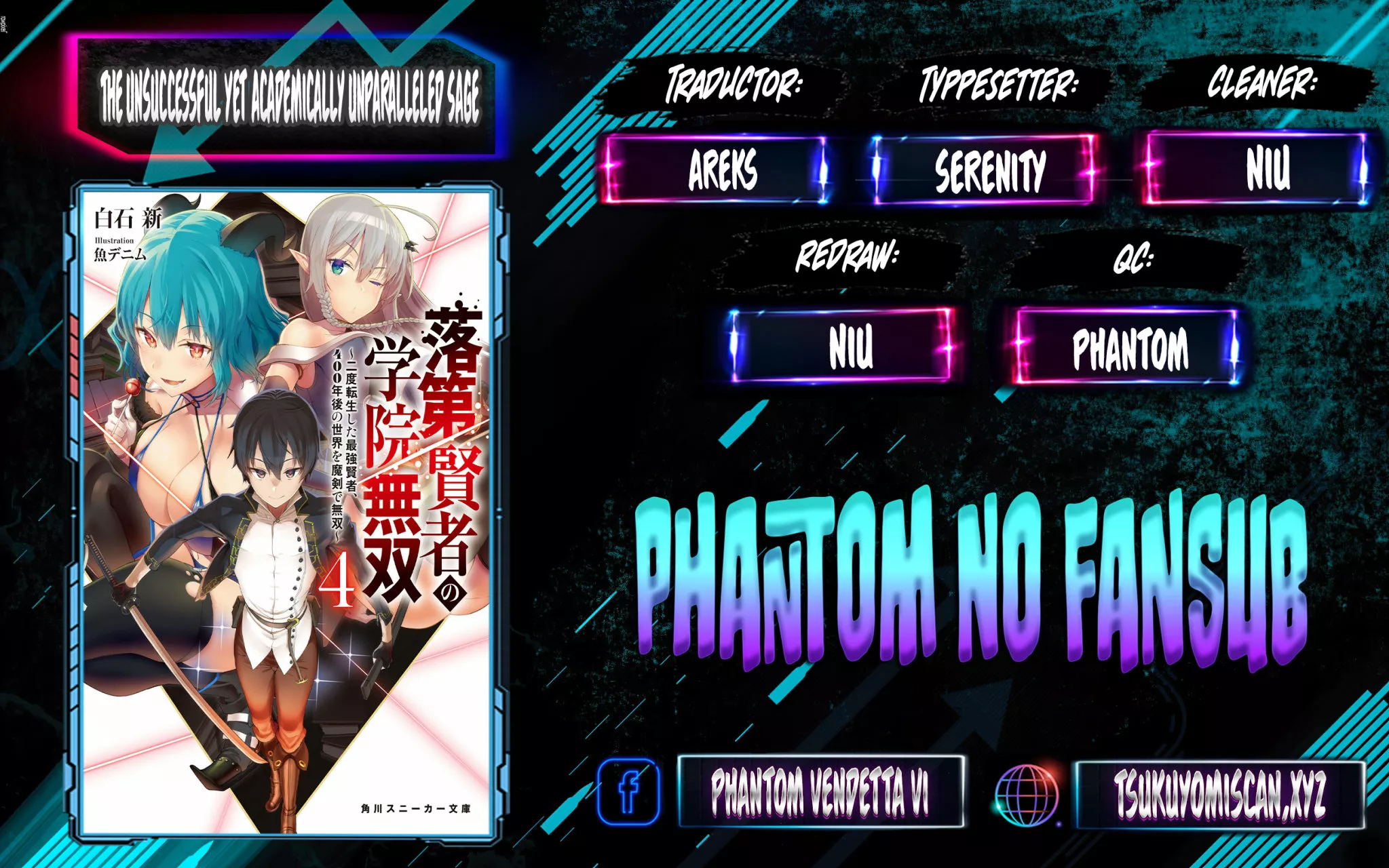 Rakudai Kenja no Gakuin Musou – Nidome no Tensei, S-Rank Cheat Majutsushi Boukenroku Capítulo 14.2 - Page 1