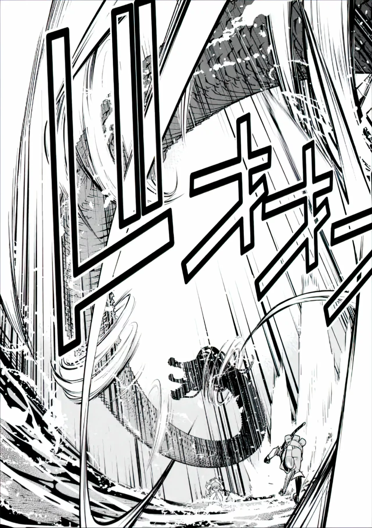 Rakudai Kenja no Gakuin Musou – Nidome no Tensei, S-Rank Cheat Majutsushi Boukenroku Capítulo 14.2 - Page 7
