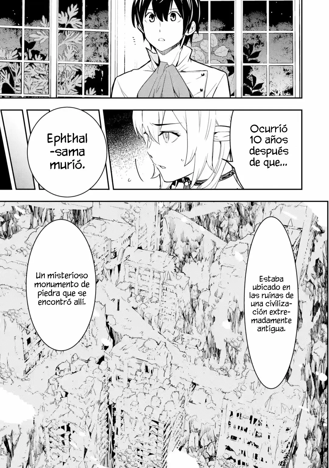 Rakudai Kenja no Gakuin Musou – Nidome no Tensei, S-Rank Cheat Majutsushi Boukenroku Capítulo 14.5 - Page 4