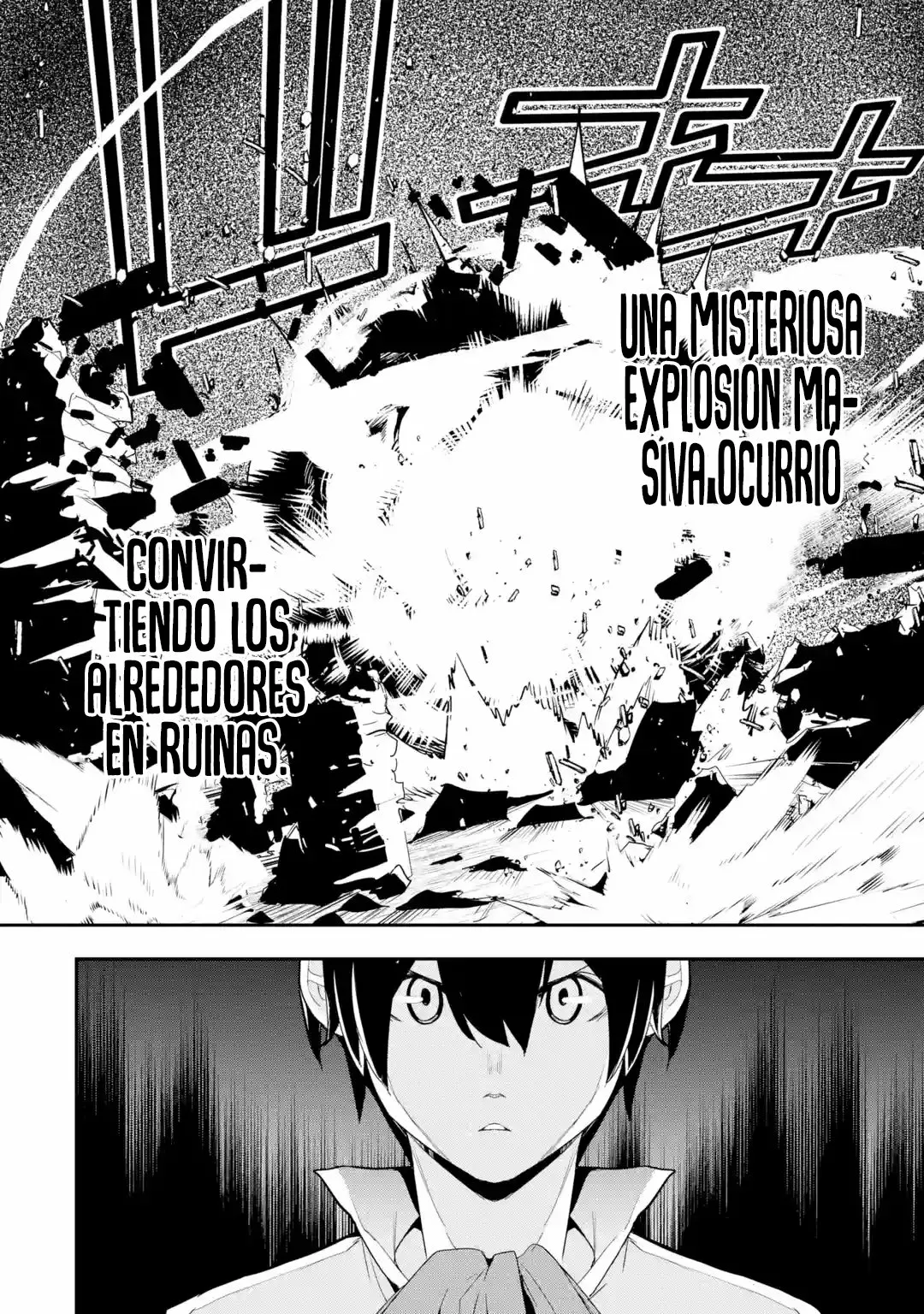 Rakudai Kenja no Gakuin Musou – Nidome no Tensei, S-Rank Cheat Majutsushi Boukenroku Capítulo 14.5 - Page 7
