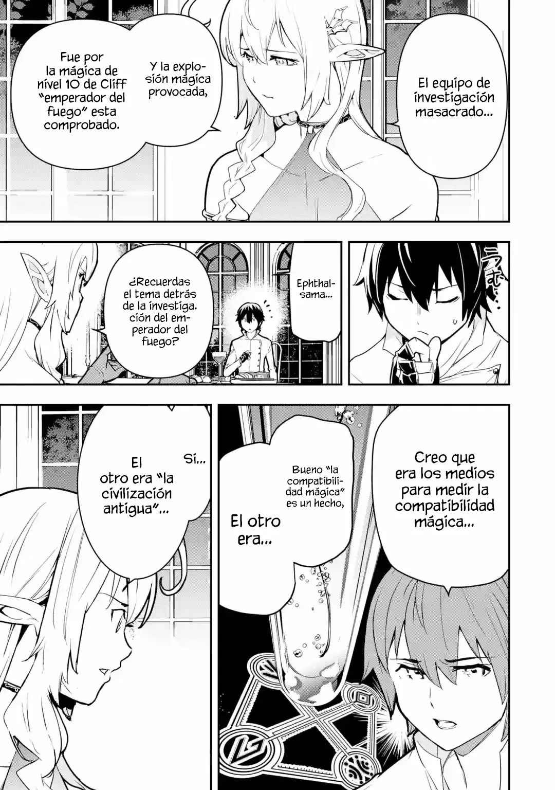 Rakudai Kenja no Gakuin Musou – Nidome no Tensei, S-Rank Cheat Majutsushi Boukenroku Capítulo 14.6 - Page 4
