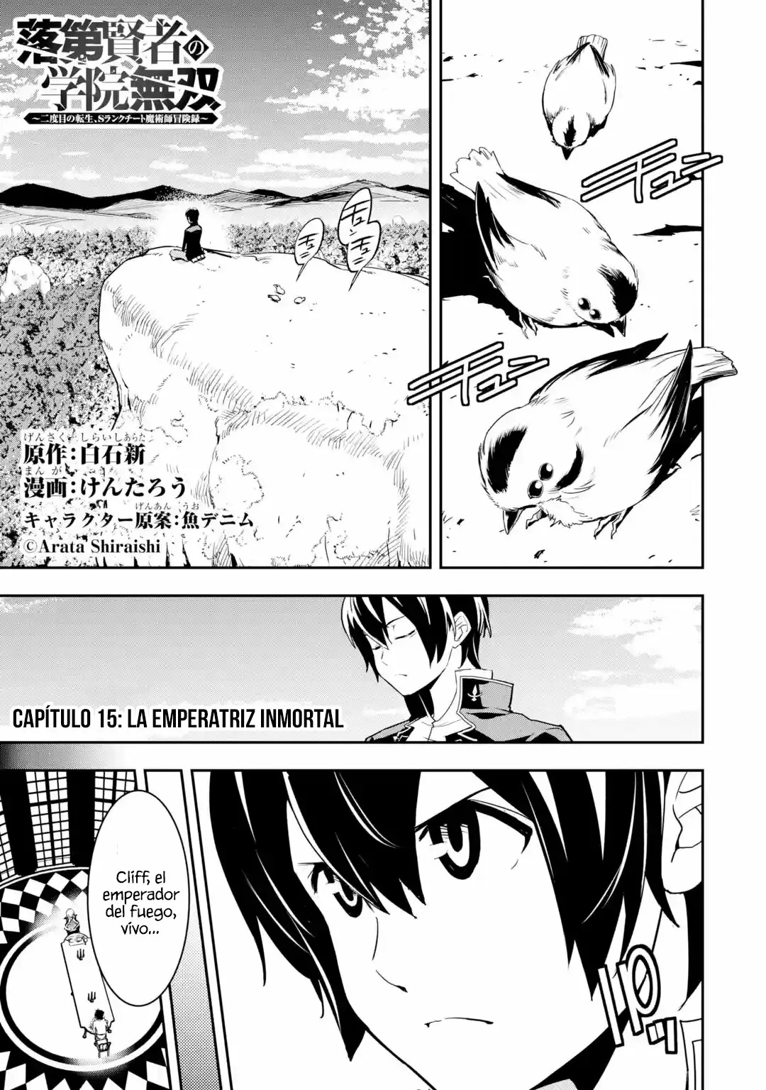 Rakudai Kenja no Gakuin Musou – Nidome no Tensei, S-Rank Cheat Majutsushi Boukenroku Capítulo 15.1 - Page 3