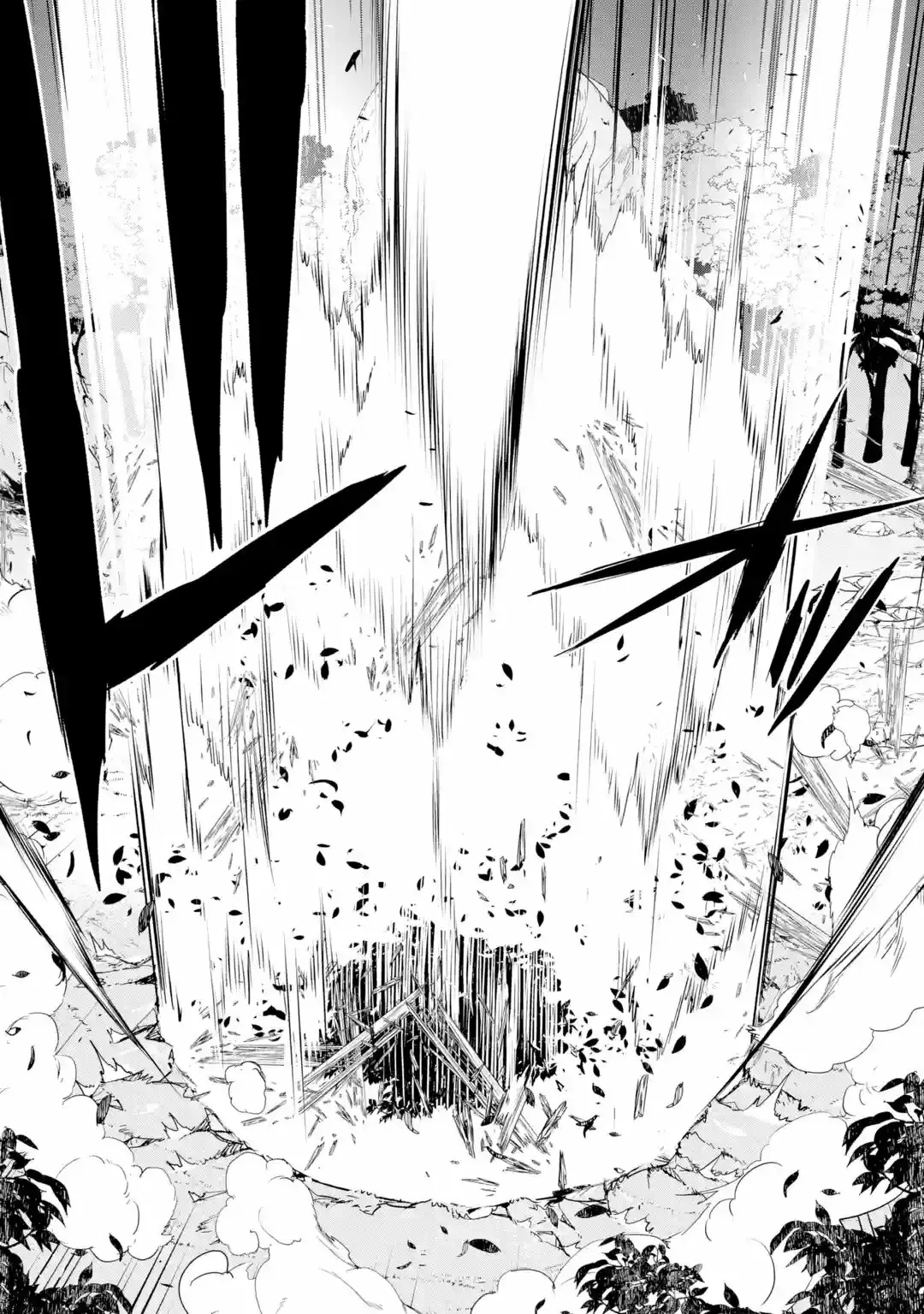 Rakudai Kenja no Gakuin Musou – Nidome no Tensei, S-Rank Cheat Majutsushi Boukenroku Capítulo 15.2 - Page 3