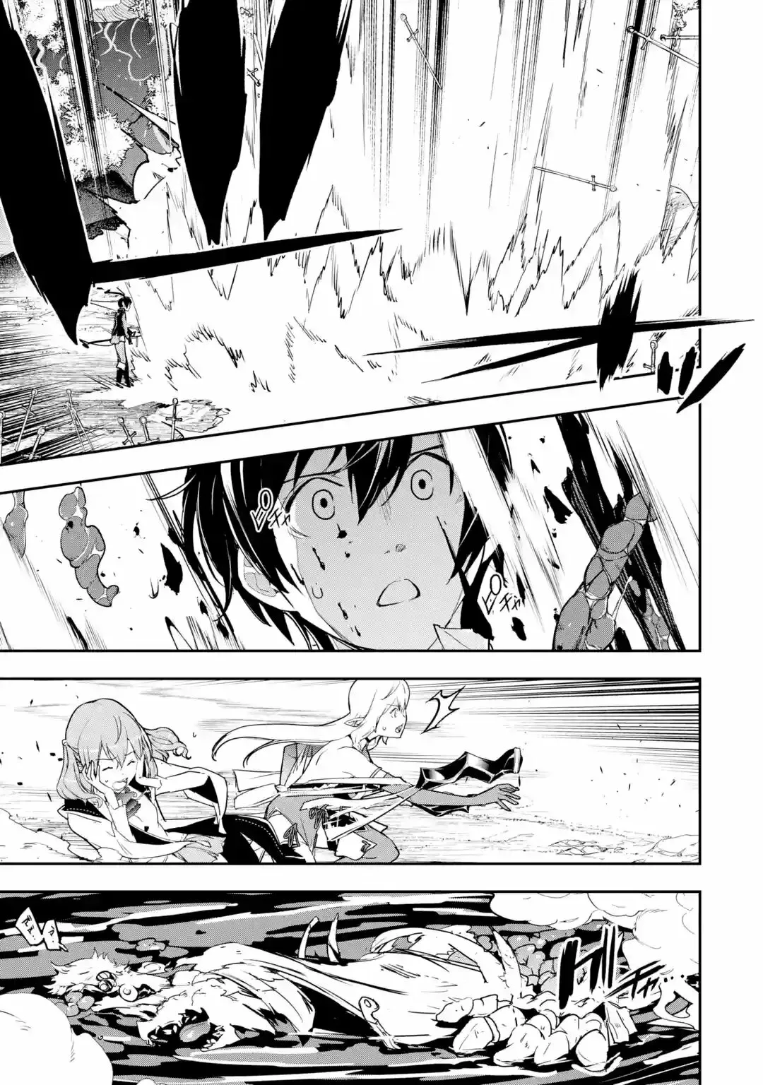 Rakudai Kenja no Gakuin Musou – Nidome no Tensei, S-Rank Cheat Majutsushi Boukenroku Capítulo 15.3 - Page 49