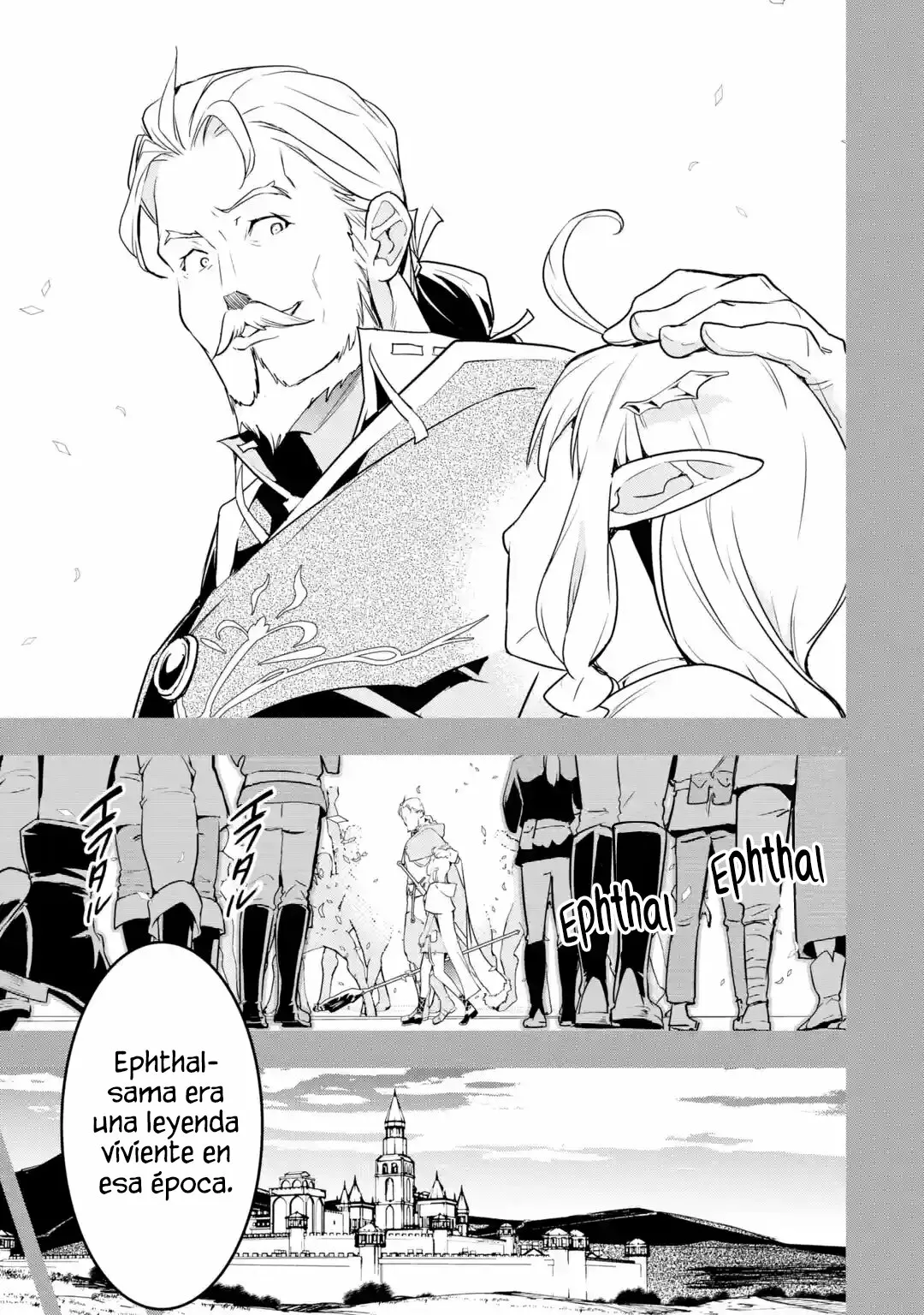 Rakudai Kenja no Gakuin Musou – Nidome no Tensei, S-Rank Cheat Majutsushi Boukenroku Capítulo 15.3 - Page 5