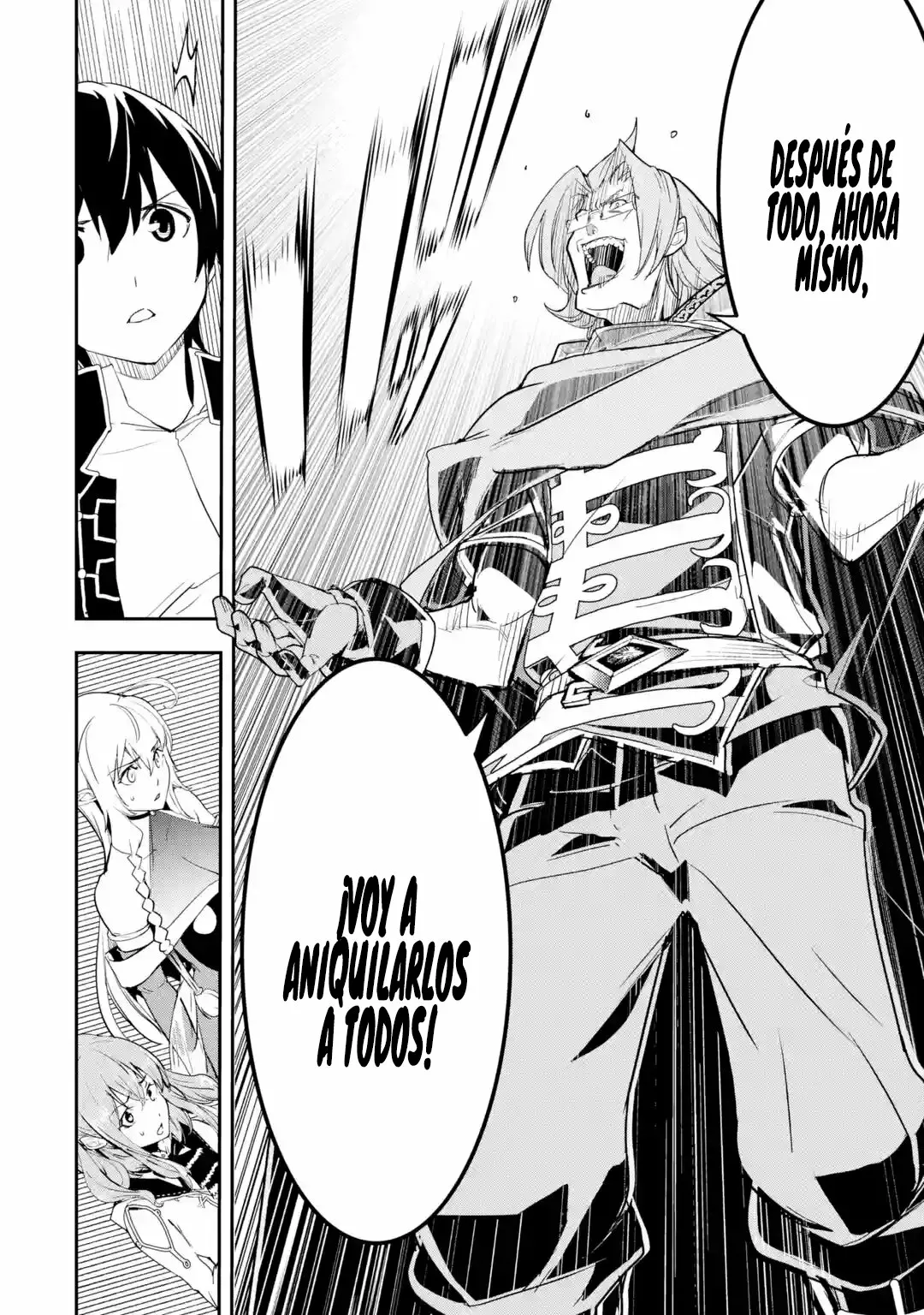 Rakudai Kenja no Gakuin Musou – Nidome no Tensei, S-Rank Cheat Majutsushi Boukenroku Capítulo 16.1 - Page 12