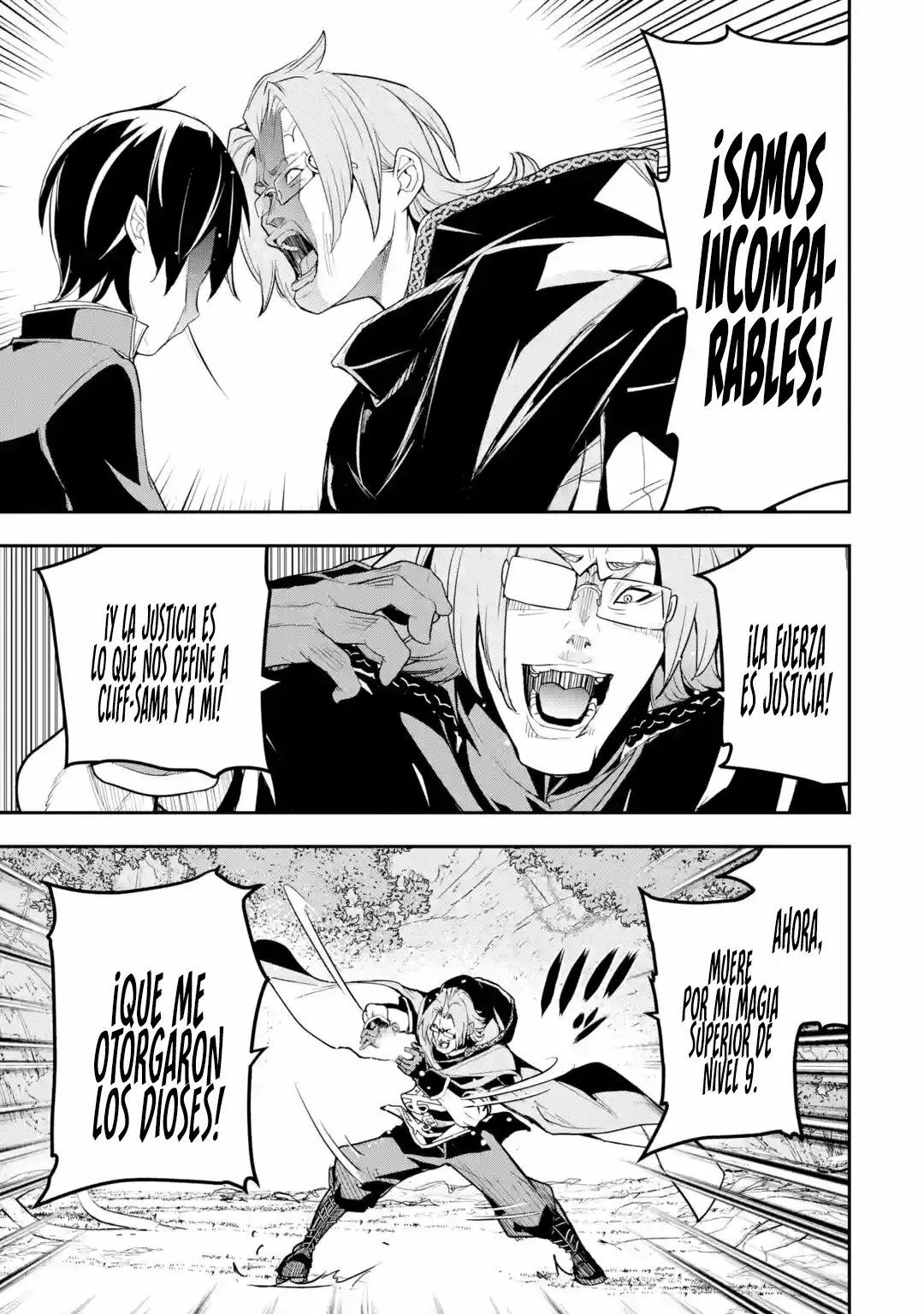 Rakudai Kenja no Gakuin Musou – Nidome no Tensei, S-Rank Cheat Majutsushi Boukenroku Capítulo 16.1 - Page 15