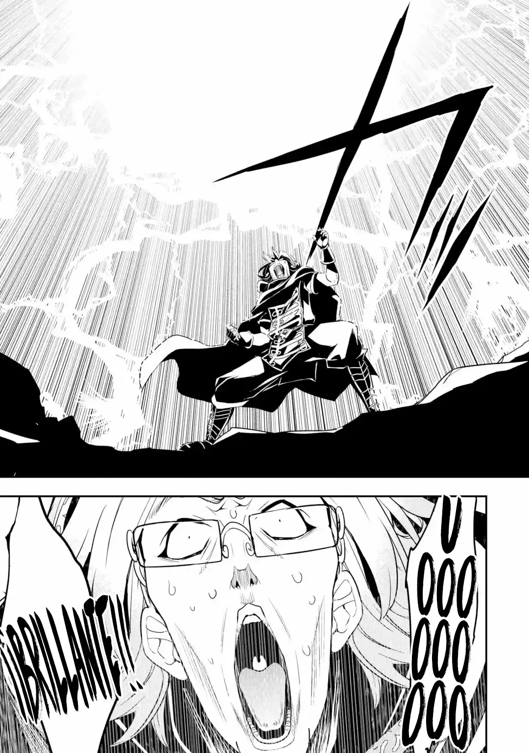 Rakudai Kenja no Gakuin Musou – Nidome no Tensei, S-Rank Cheat Majutsushi Boukenroku Capítulo 16.1 - Page 17