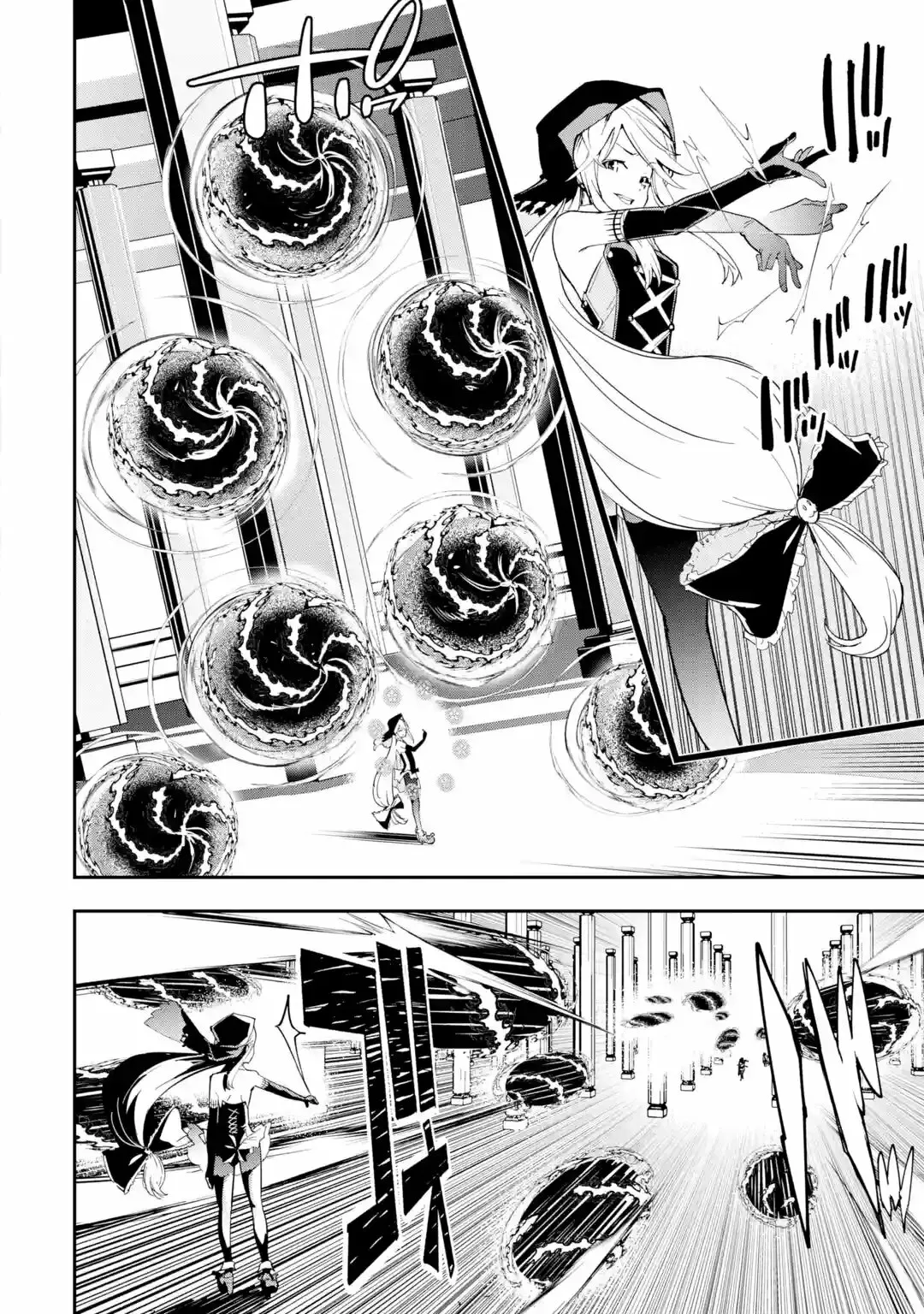 Rakudai Kenja no Gakuin Musou – Nidome no Tensei, S-Rank Cheat Majutsushi Boukenroku Capítulo 16.2 - Page 16