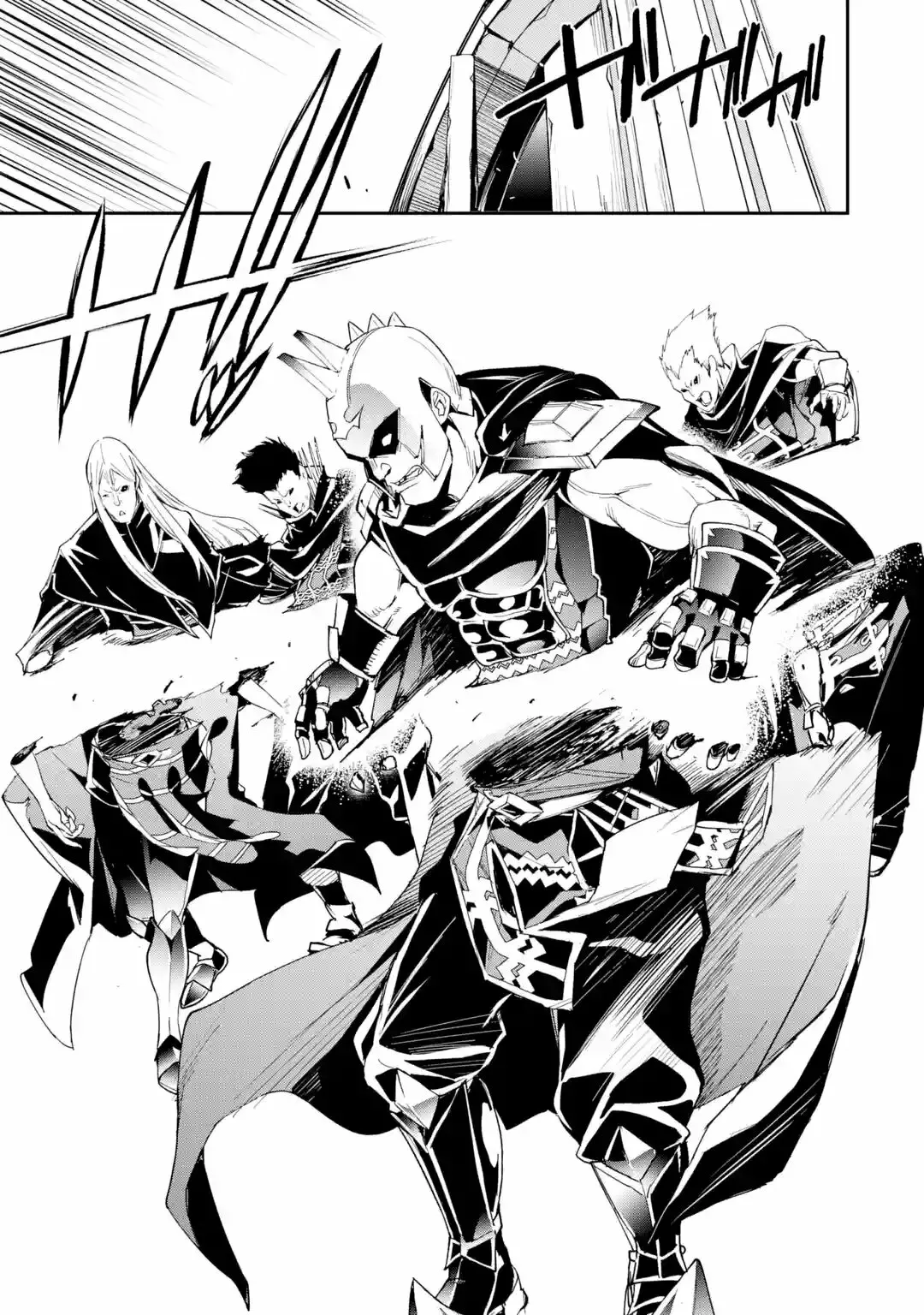 Rakudai Kenja no Gakuin Musou – Nidome no Tensei, S-Rank Cheat Majutsushi Boukenroku Capítulo 16.2 - Page 29
