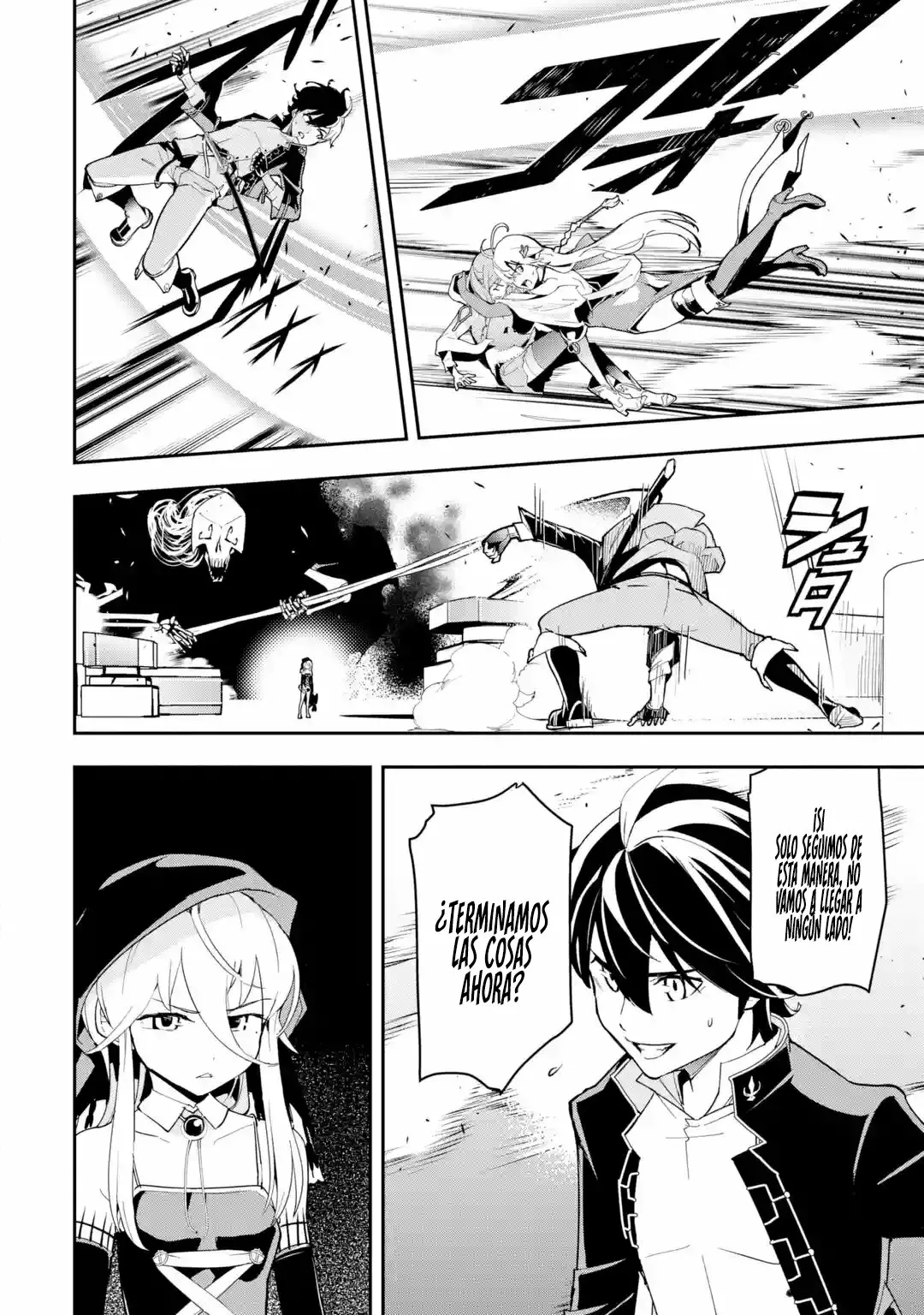 Rakudai Kenja no Gakuin Musou – Nidome no Tensei, S-Rank Cheat Majutsushi Boukenroku Capítulo 16.2 - Page 31