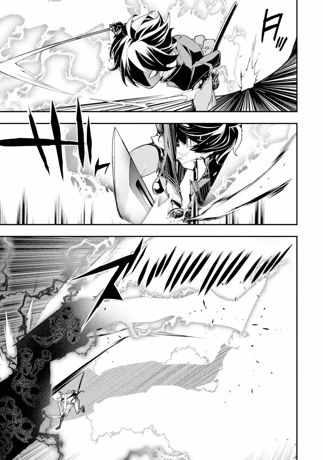 Rakudai Kenja no Gakuin Musou – Nidome no Tensei, S-Rank Cheat Majutsushi Boukenroku Capítulo 16.2 - Page 39