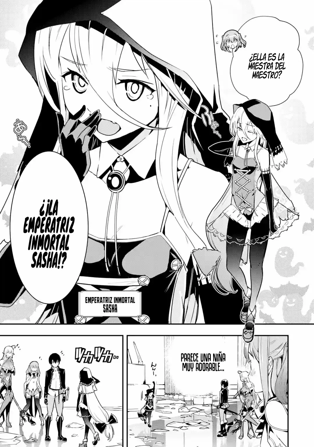 Rakudai Kenja no Gakuin Musou – Nidome no Tensei, S-Rank Cheat Majutsushi Boukenroku Capítulo 16.2 - Page 6