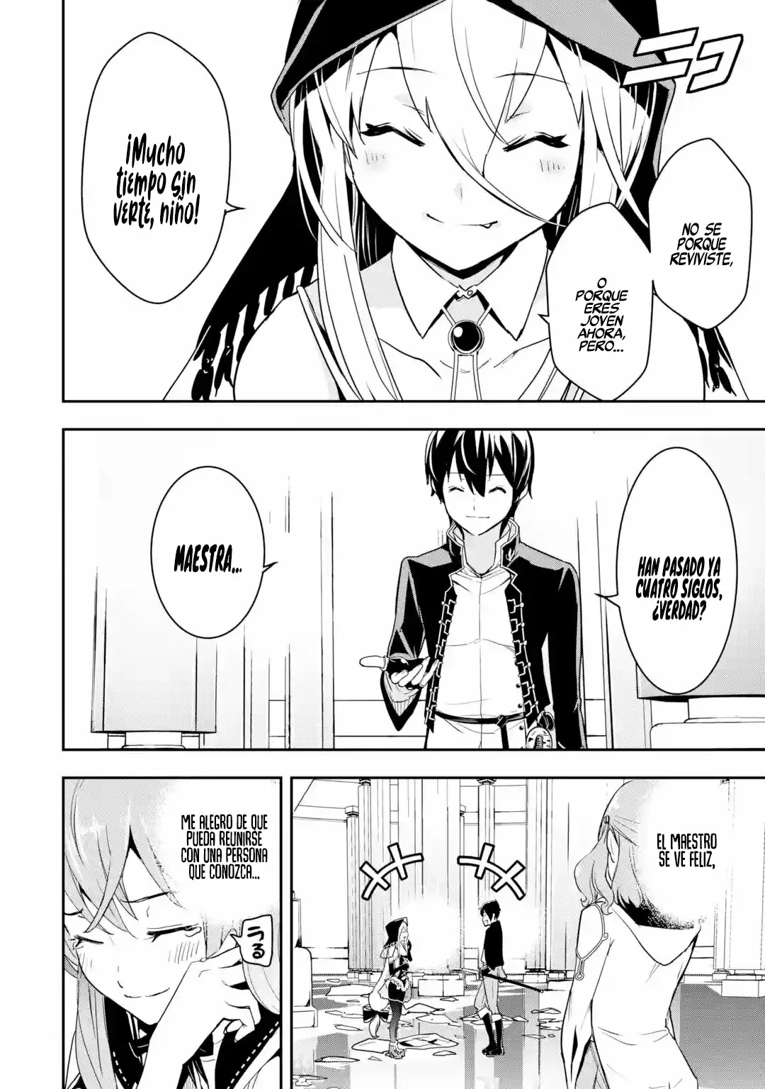 Rakudai Kenja no Gakuin Musou – Nidome no Tensei, S-Rank Cheat Majutsushi Boukenroku Capítulo 16.2 - Page 7