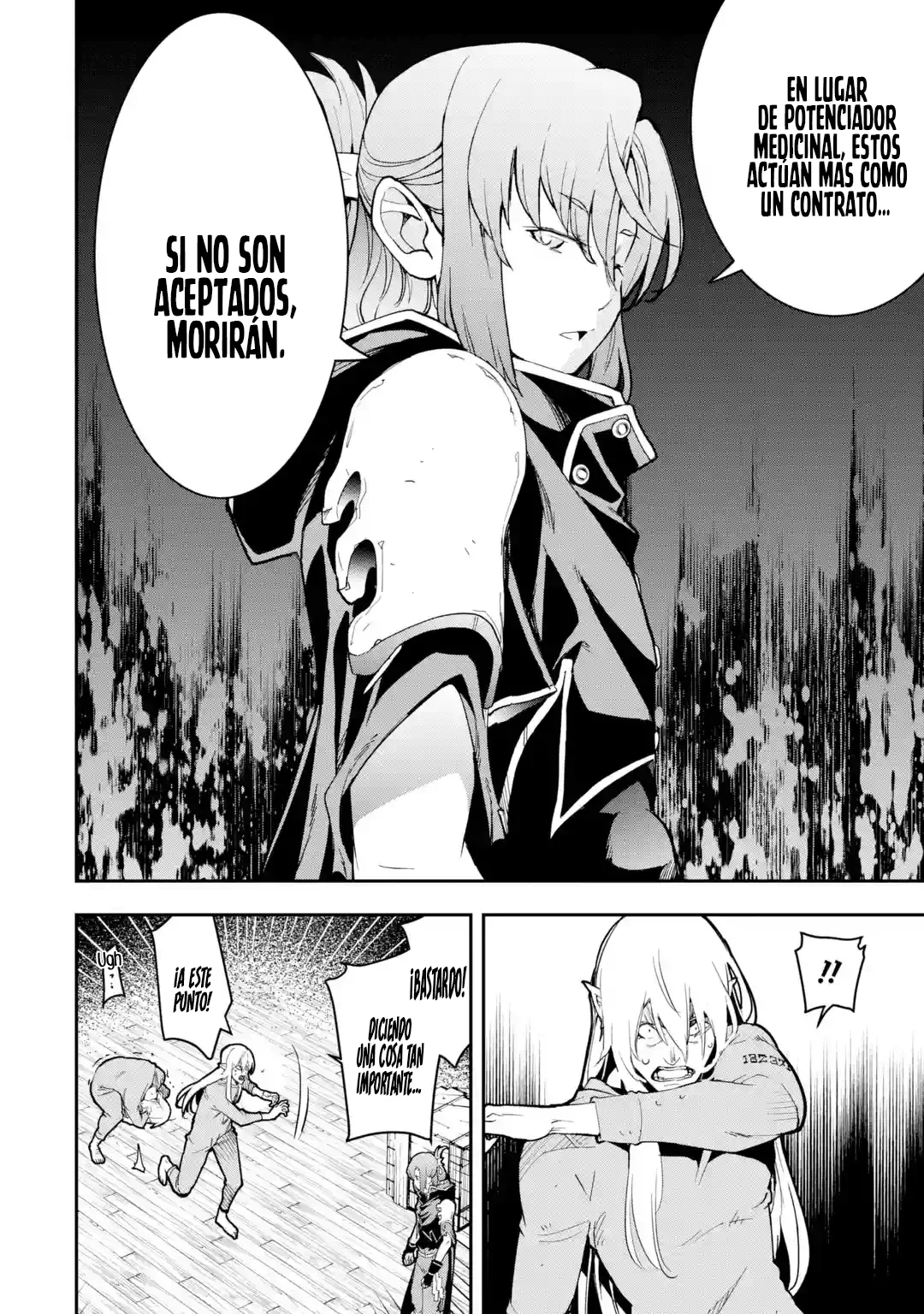 Rakudai Kenja no Gakuin Musou – Nidome no Tensei, S-Rank Cheat Majutsushi Boukenroku Capítulo 17.1 - Page 16