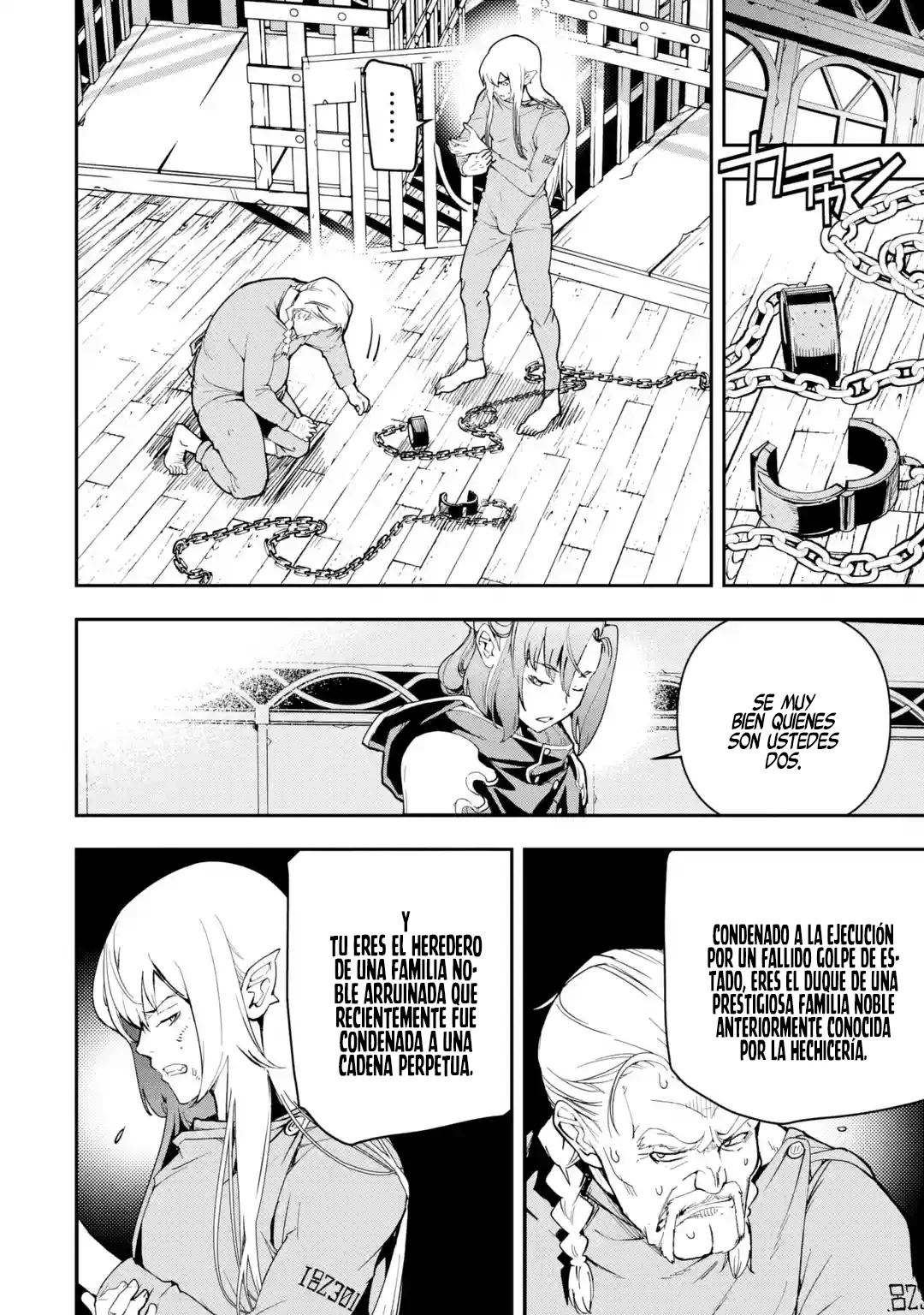 Rakudai Kenja no Gakuin Musou – Nidome no Tensei, S-Rank Cheat Majutsushi Boukenroku Capítulo 17.1 - Page 6