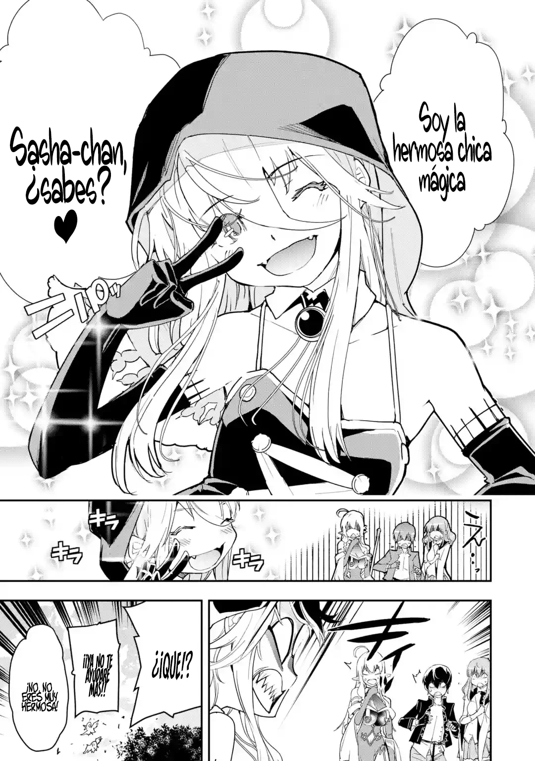 Rakudai Kenja no Gakuin Musou – Nidome no Tensei, S-Rank Cheat Majutsushi Boukenroku Capítulo 17.2 - Page 21