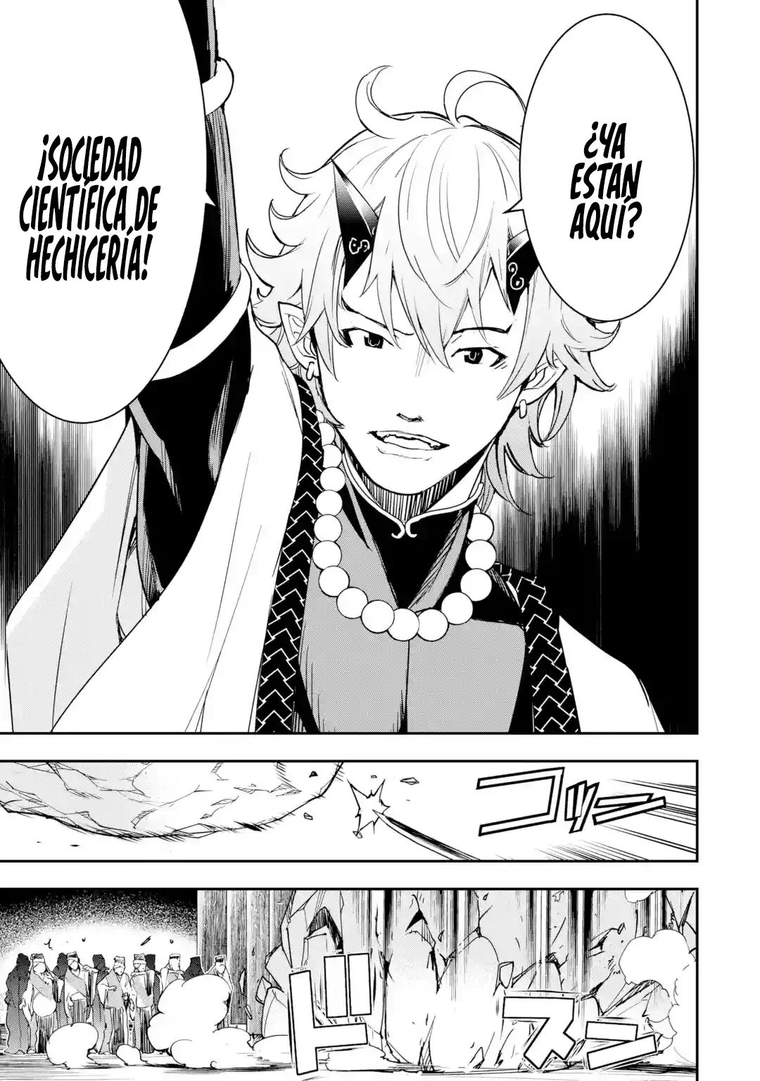 Rakudai Kenja no Gakuin Musou – Nidome no Tensei, S-Rank Cheat Majutsushi Boukenroku Capítulo 17.2 - Page 27